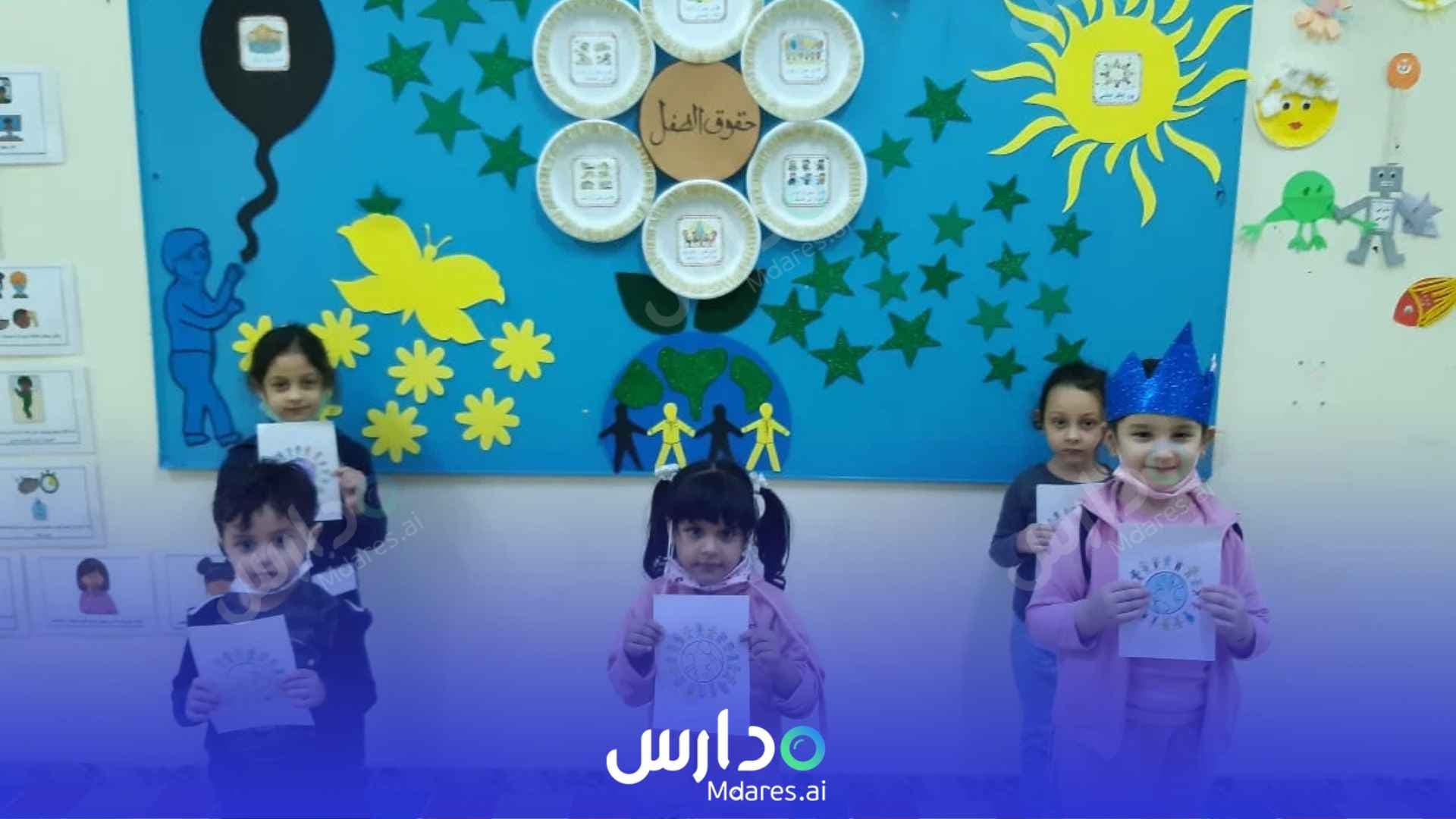 منهج Abu Obaida Bin Al Jarah Pvt School Ajman