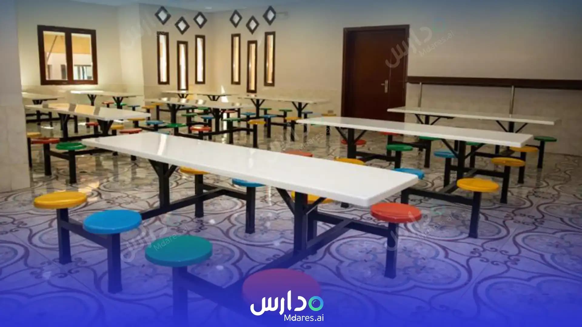 عنوان Al Oruba International School Riyadh