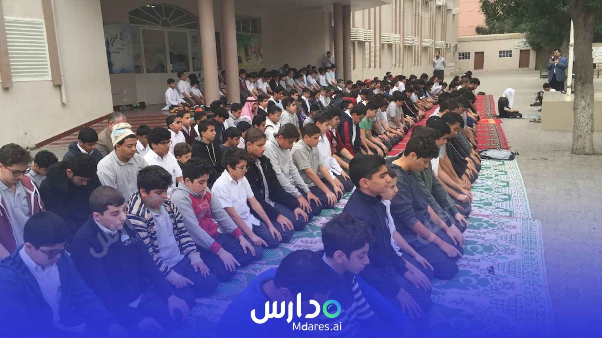 رسوم Al-Hikmah Private School Ajman