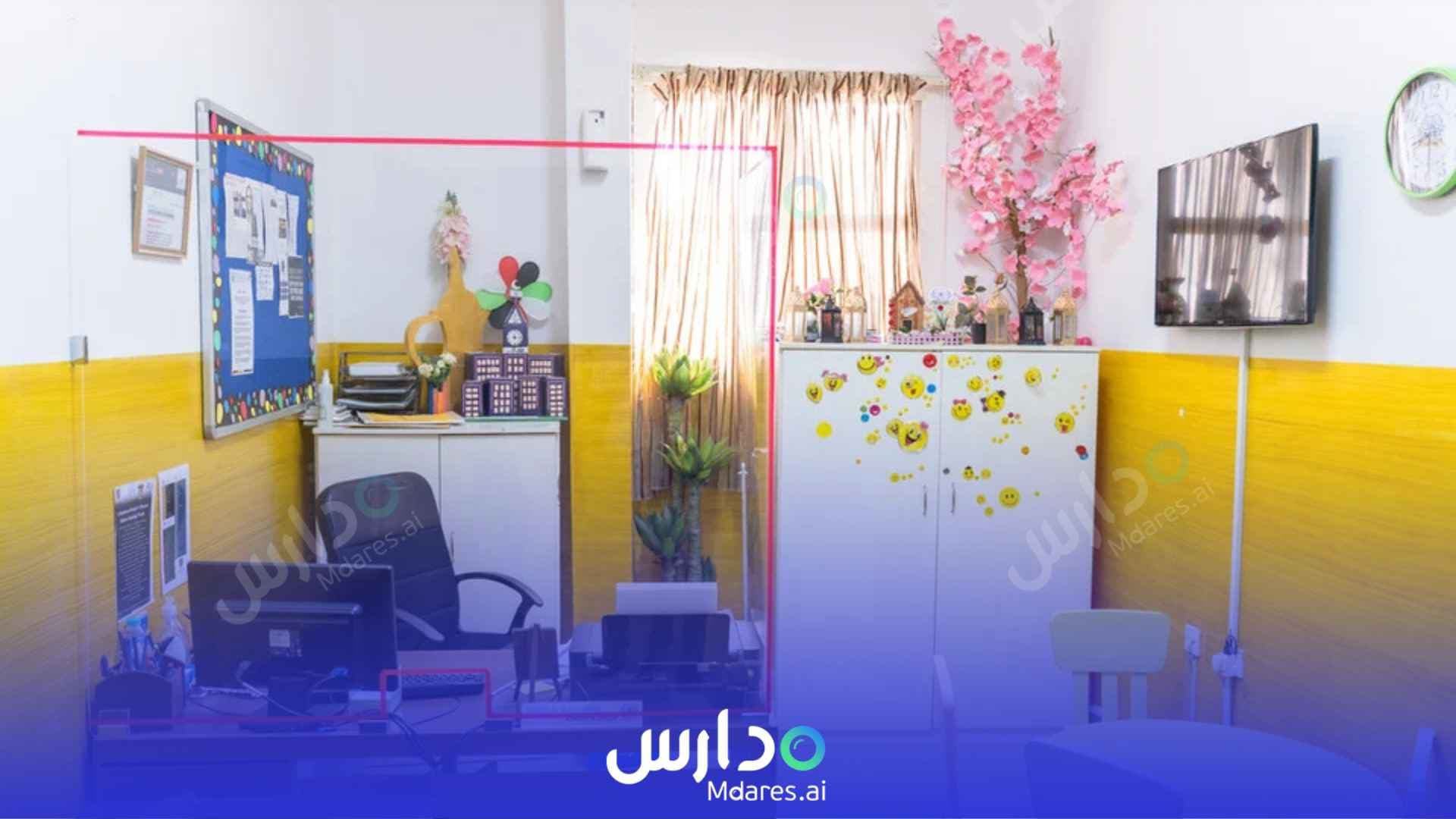 عنوان The Royal Academy Private School Ajman