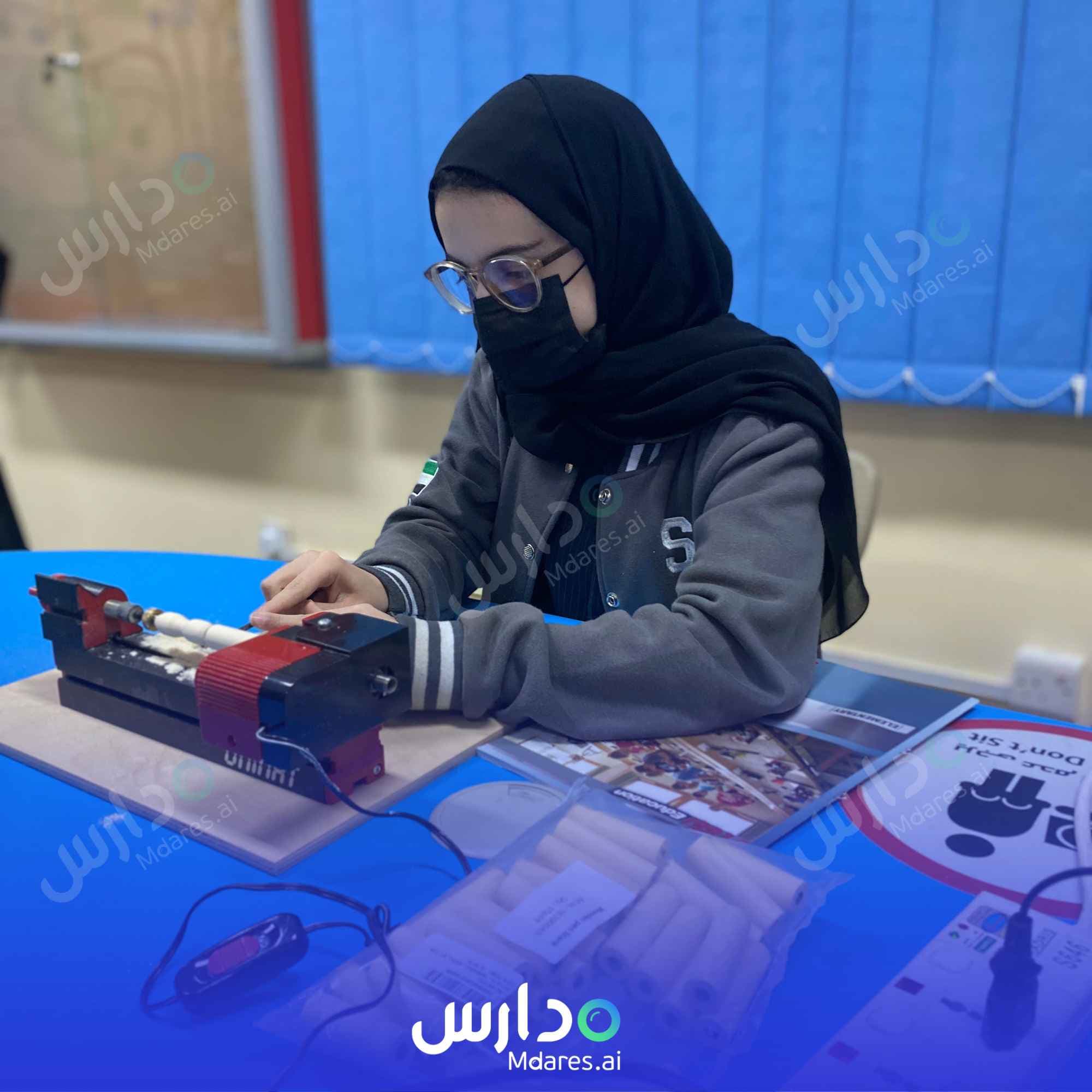 منهج The First Academy Ajman Ajman