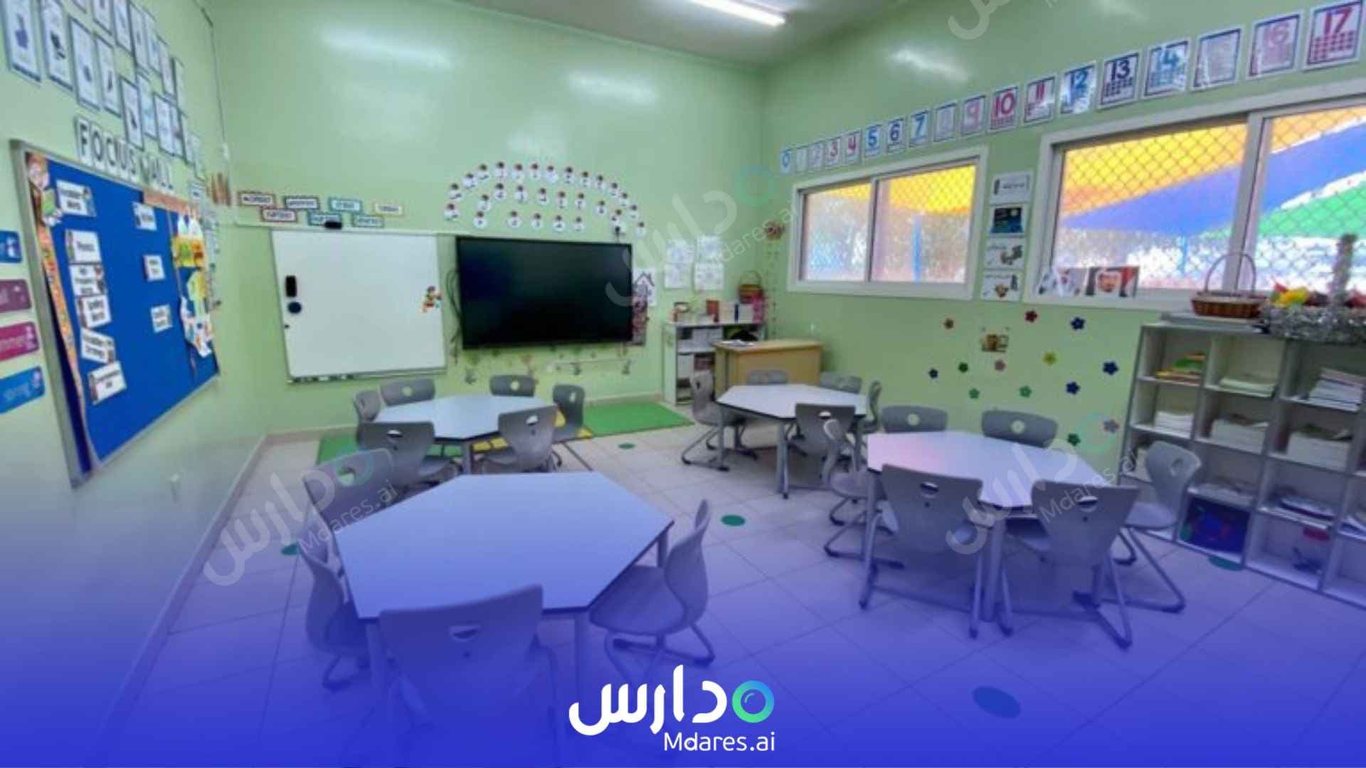 مواعيد Woodlem American Private School Ajman
