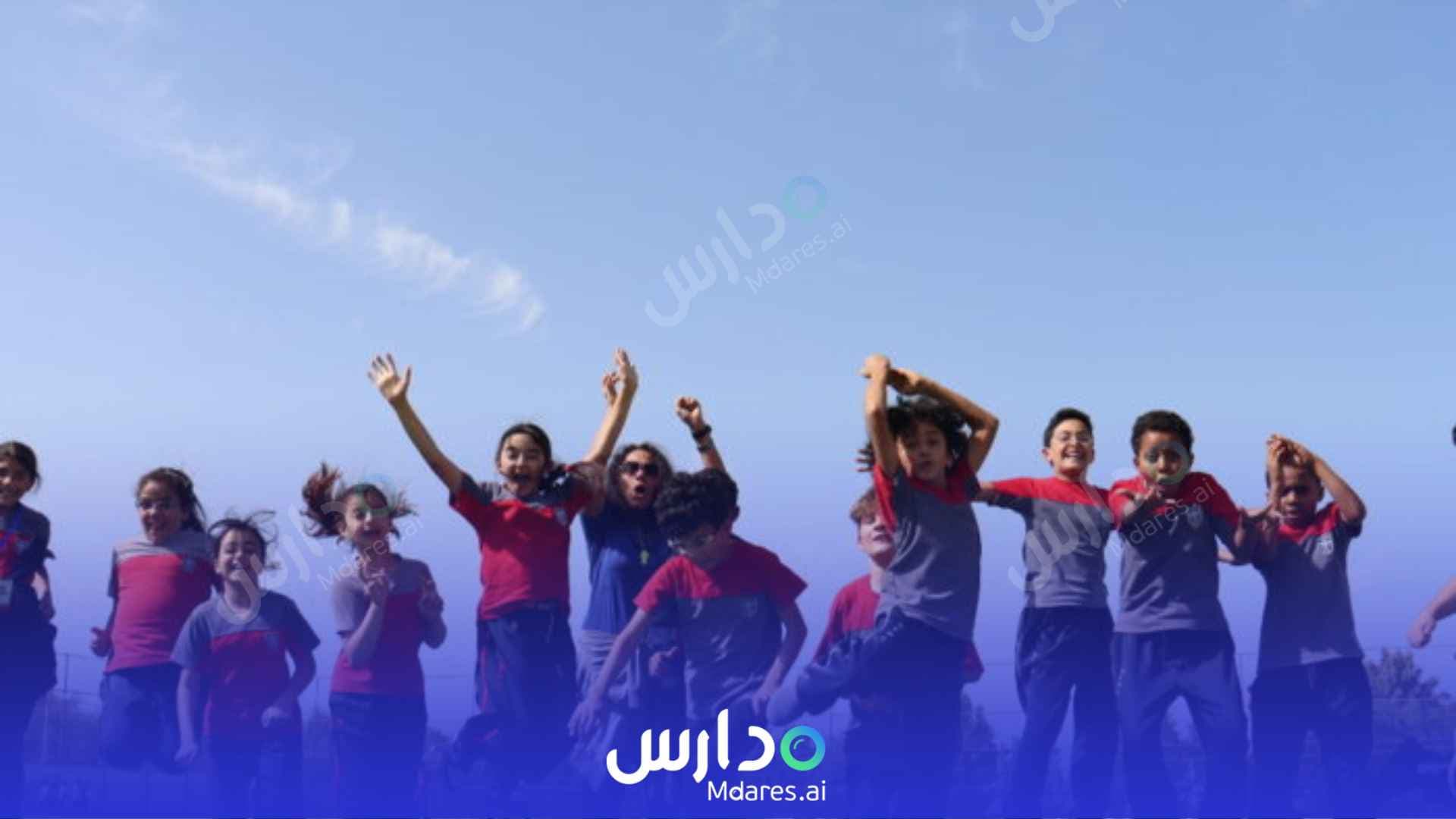 منهج Bright Future Private School Ajman