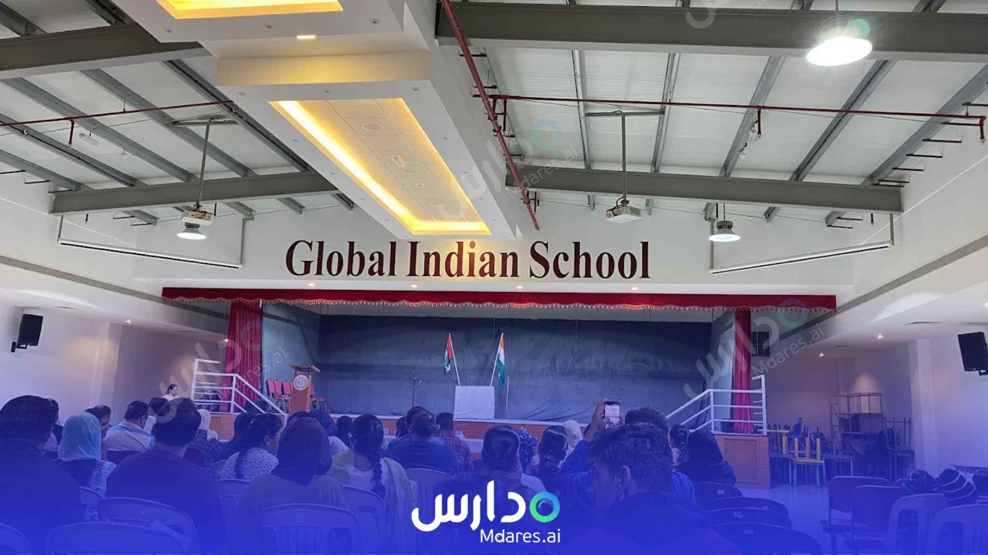موقع Global Indian School Ajman