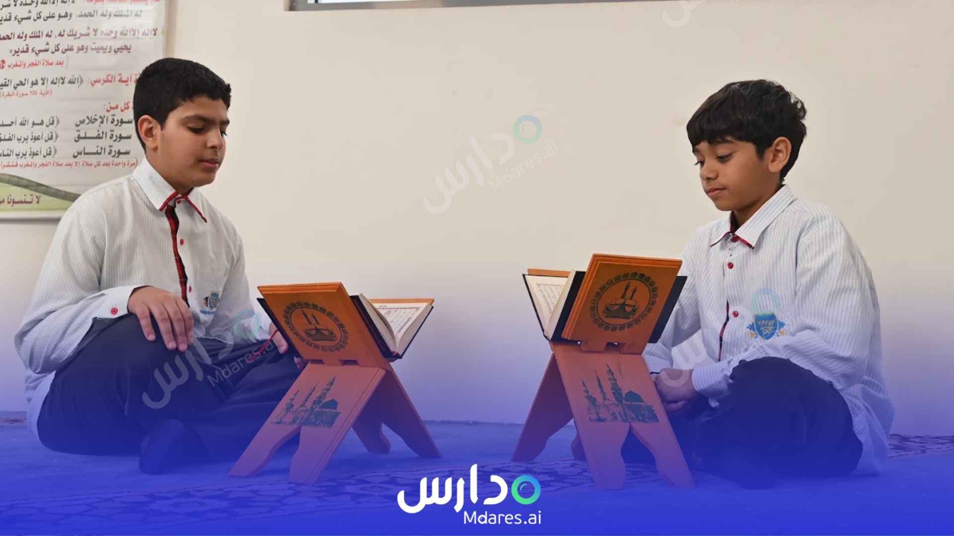 رسوم Crown British Private School Ajman
