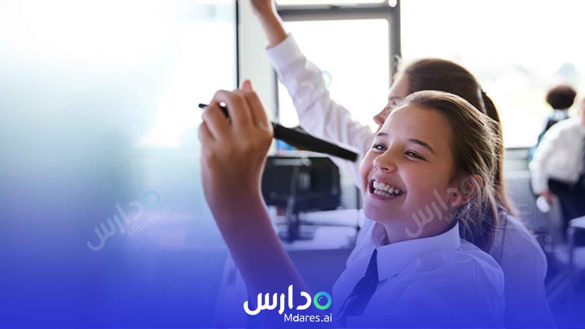 رسوم City American School Ajman