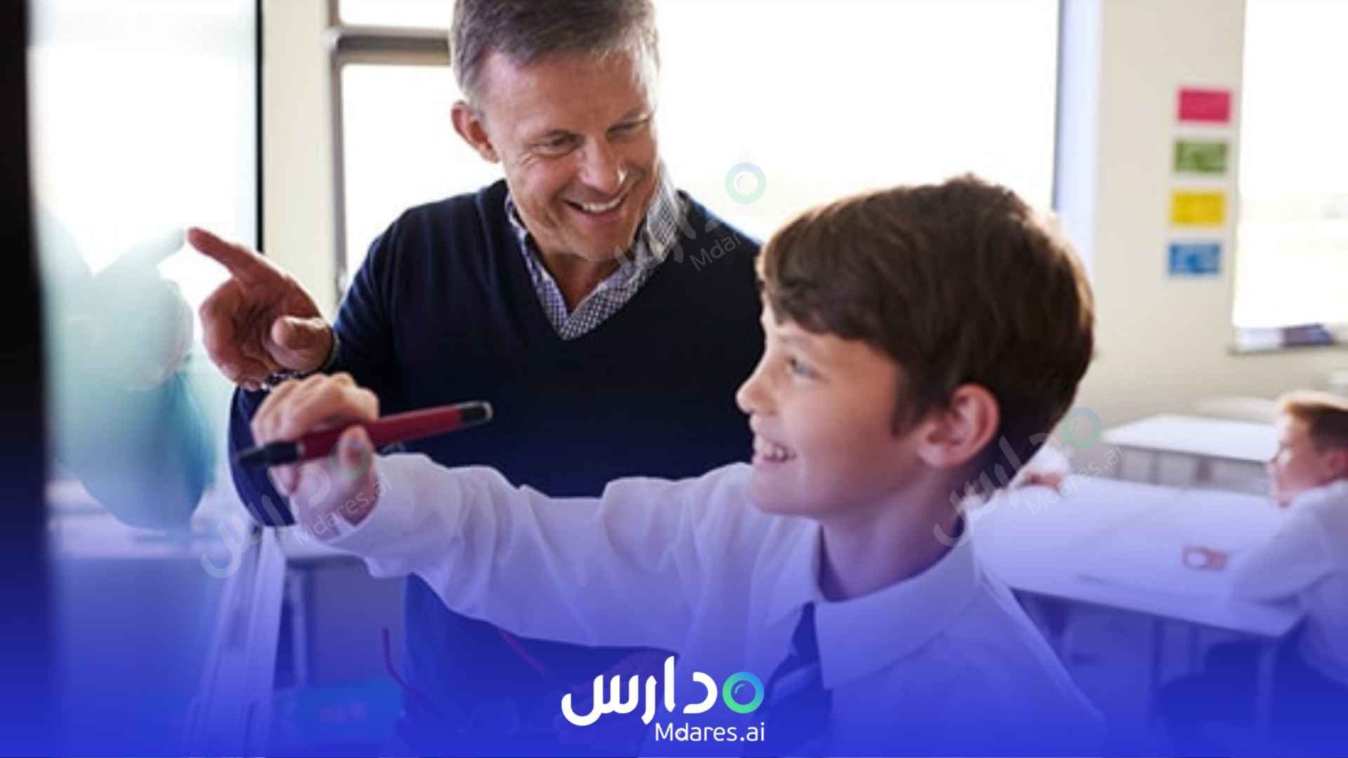 منهج City American School Ajman