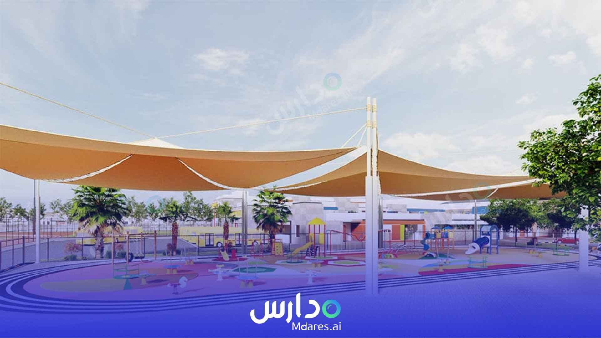 موقع City American School Ajman