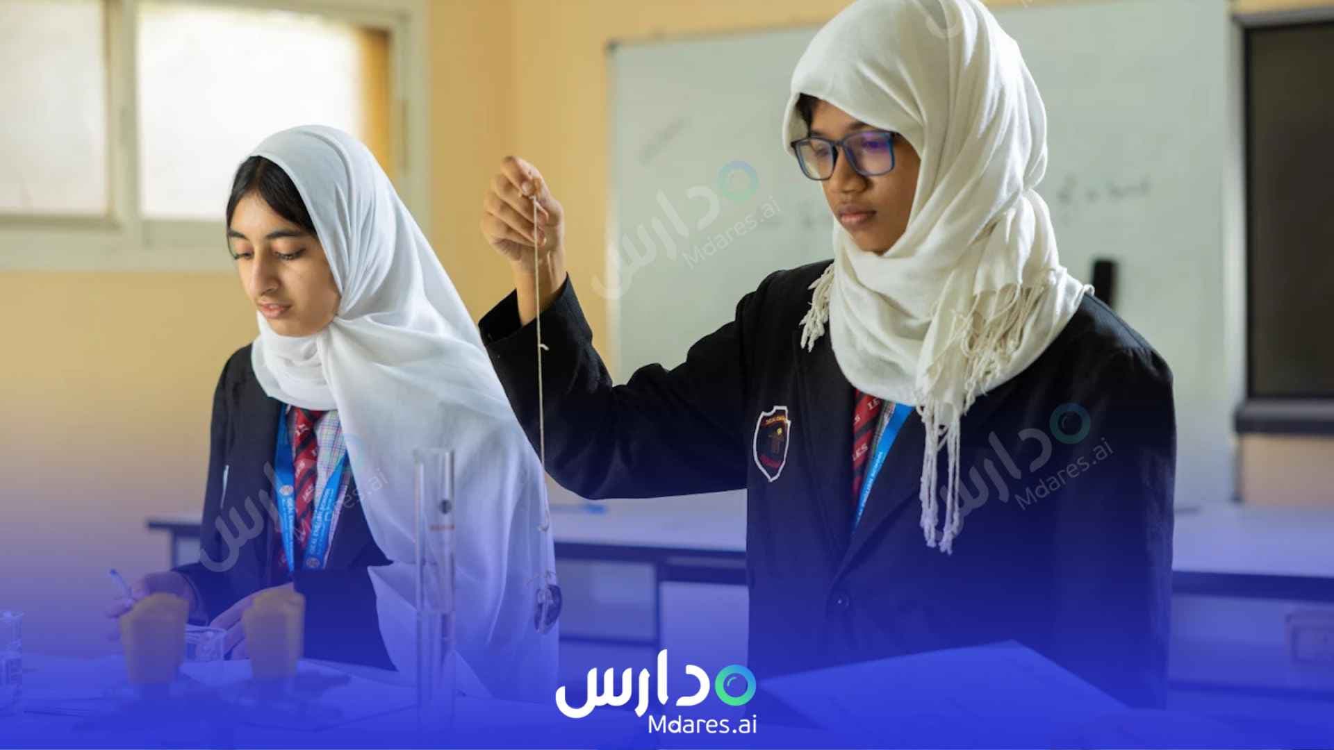 عنوان The Ideal English School Ras Al Khaimah