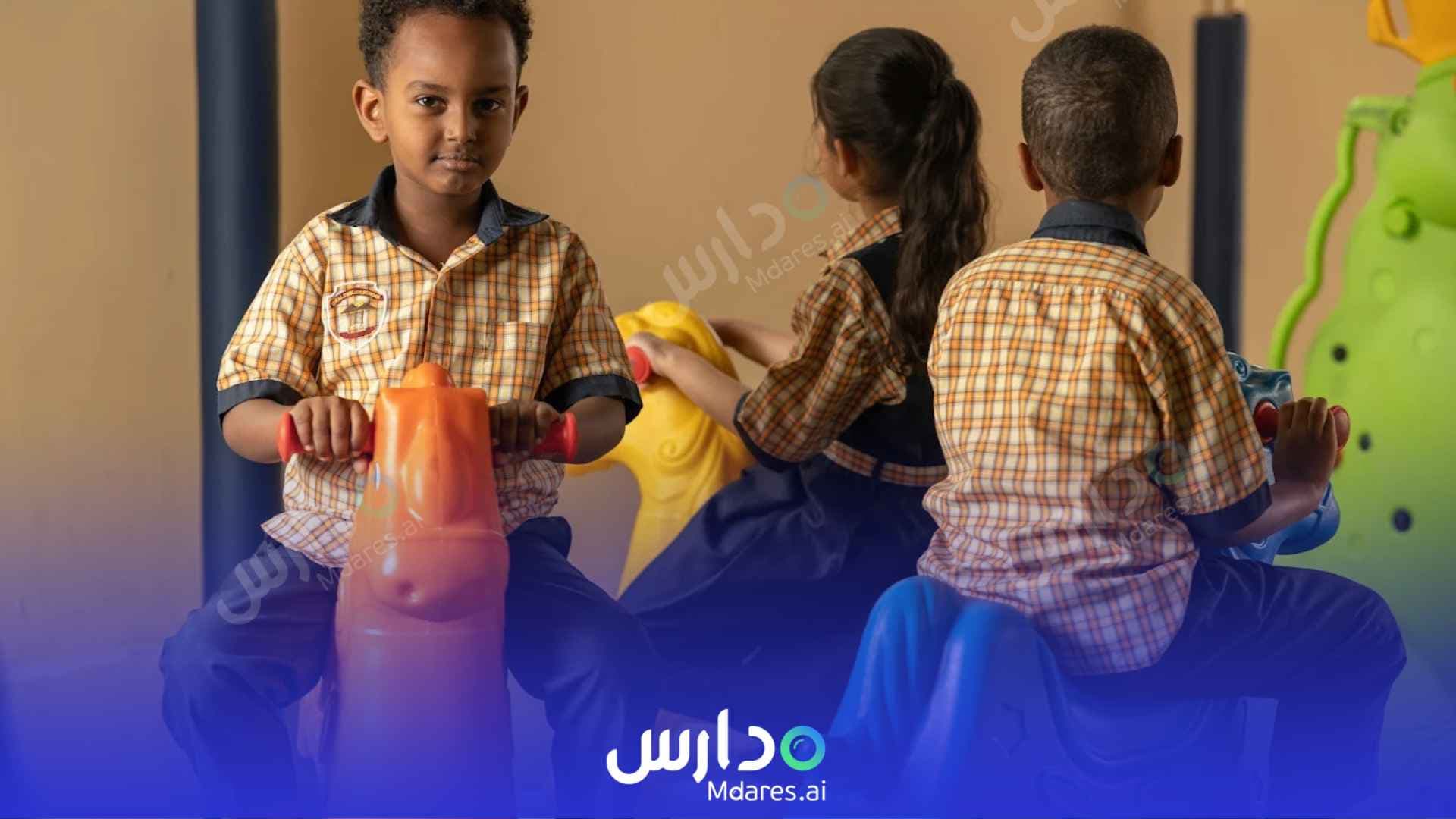 موقع The Ideal English School Ras Al Khaimah