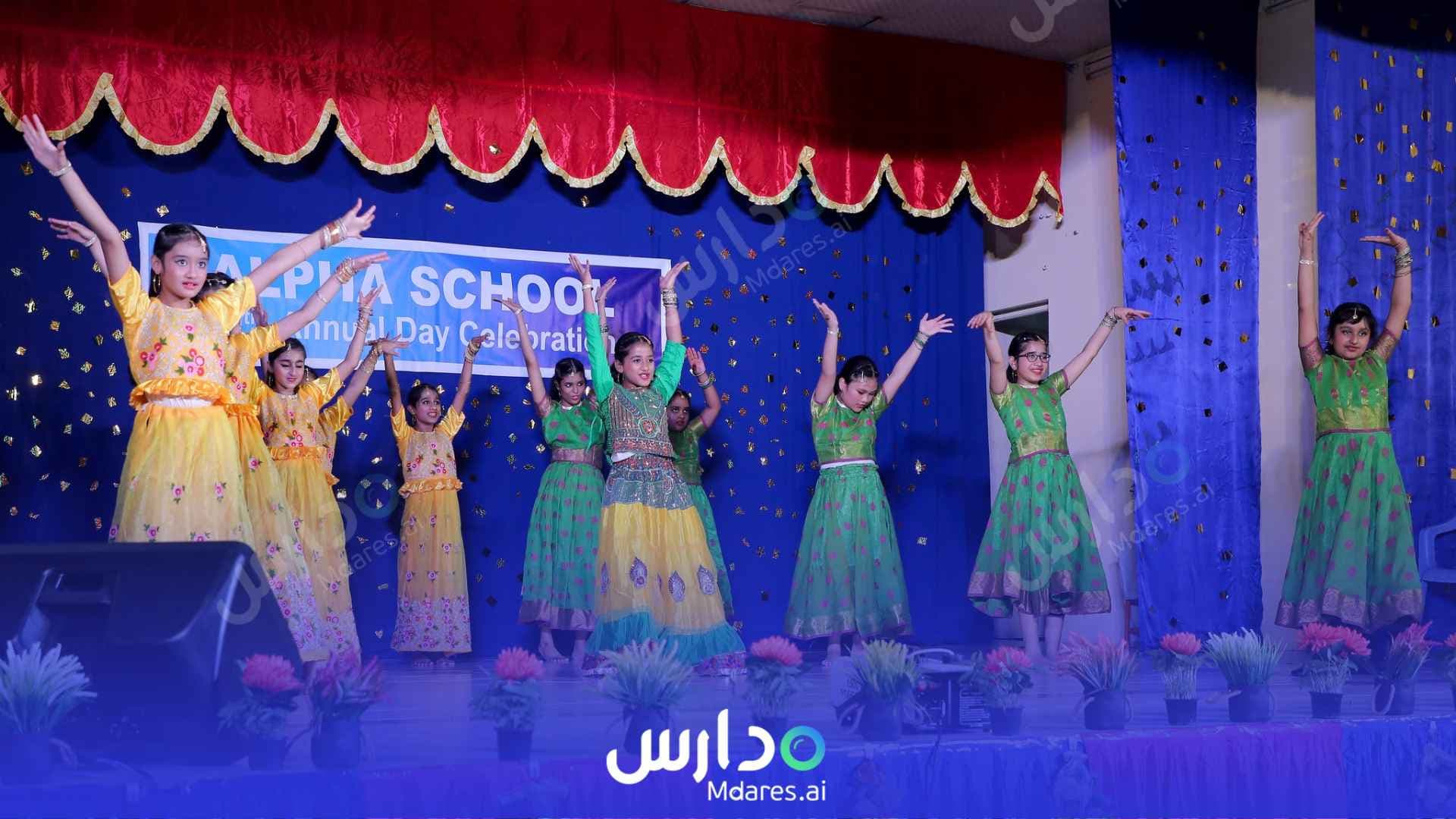 رسوم Alpha School - RAK Ras Al Khaimah