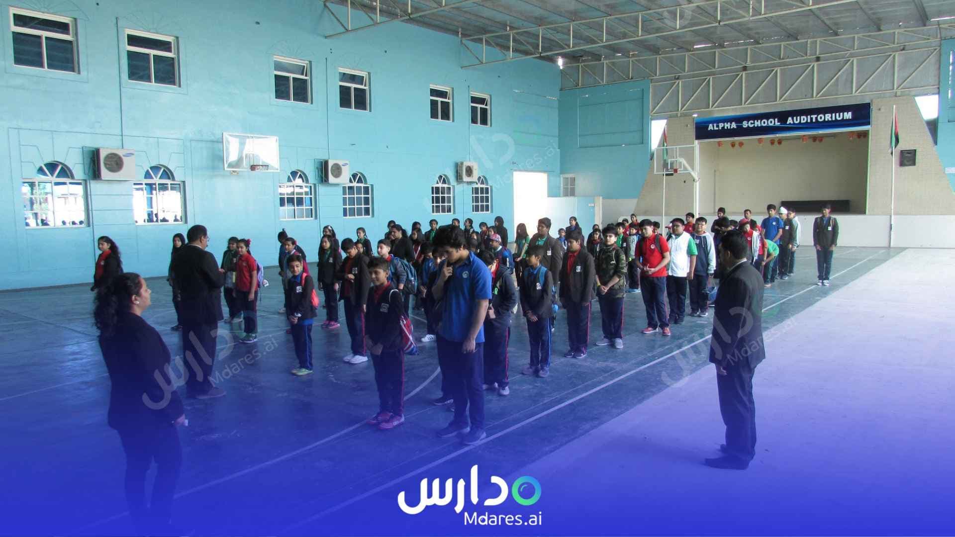 عنوان Alpha School - RAK Ras Al Khaimah