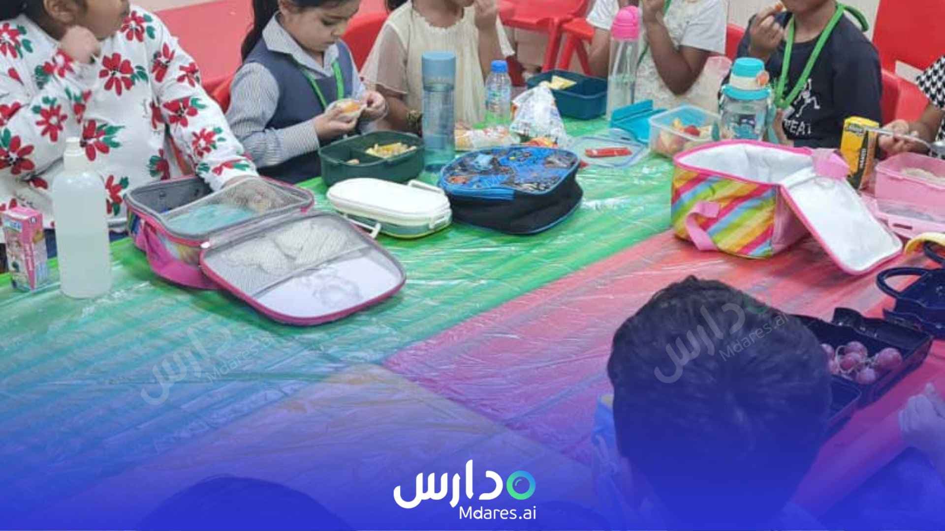 رسوم Pakistan Higher Secondary School Ras Al Khaimah