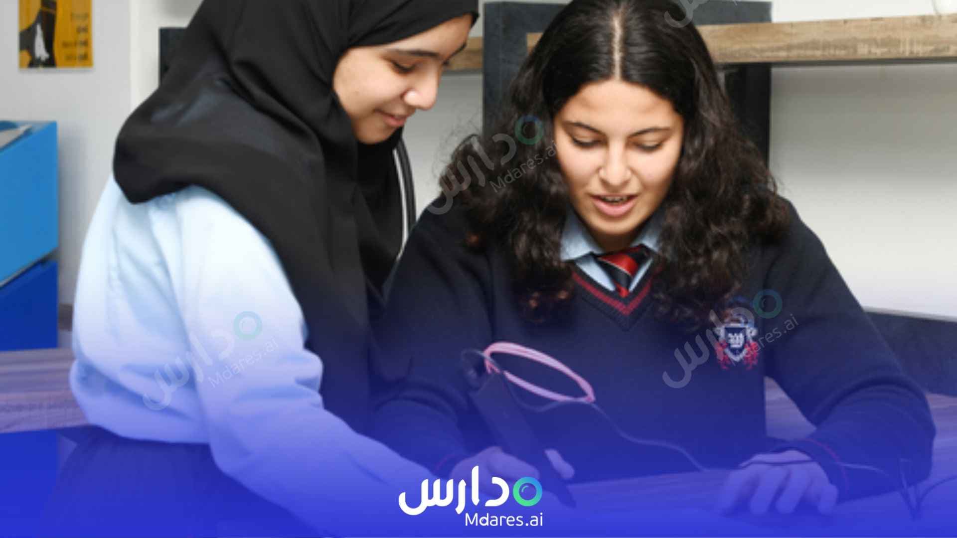 رسوم GEMS Winchester Private School fujairah Fujairah