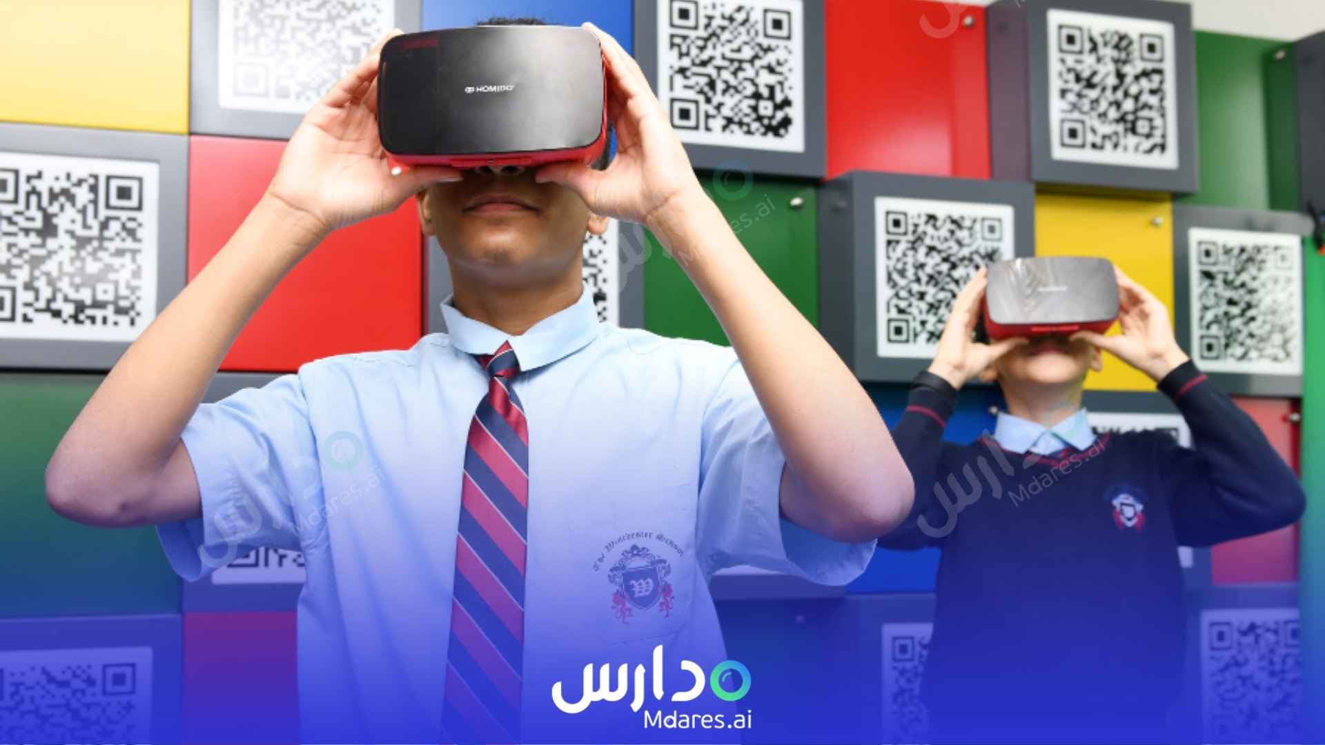 موقع GEMS Winchester Private School fujairah Fujairah