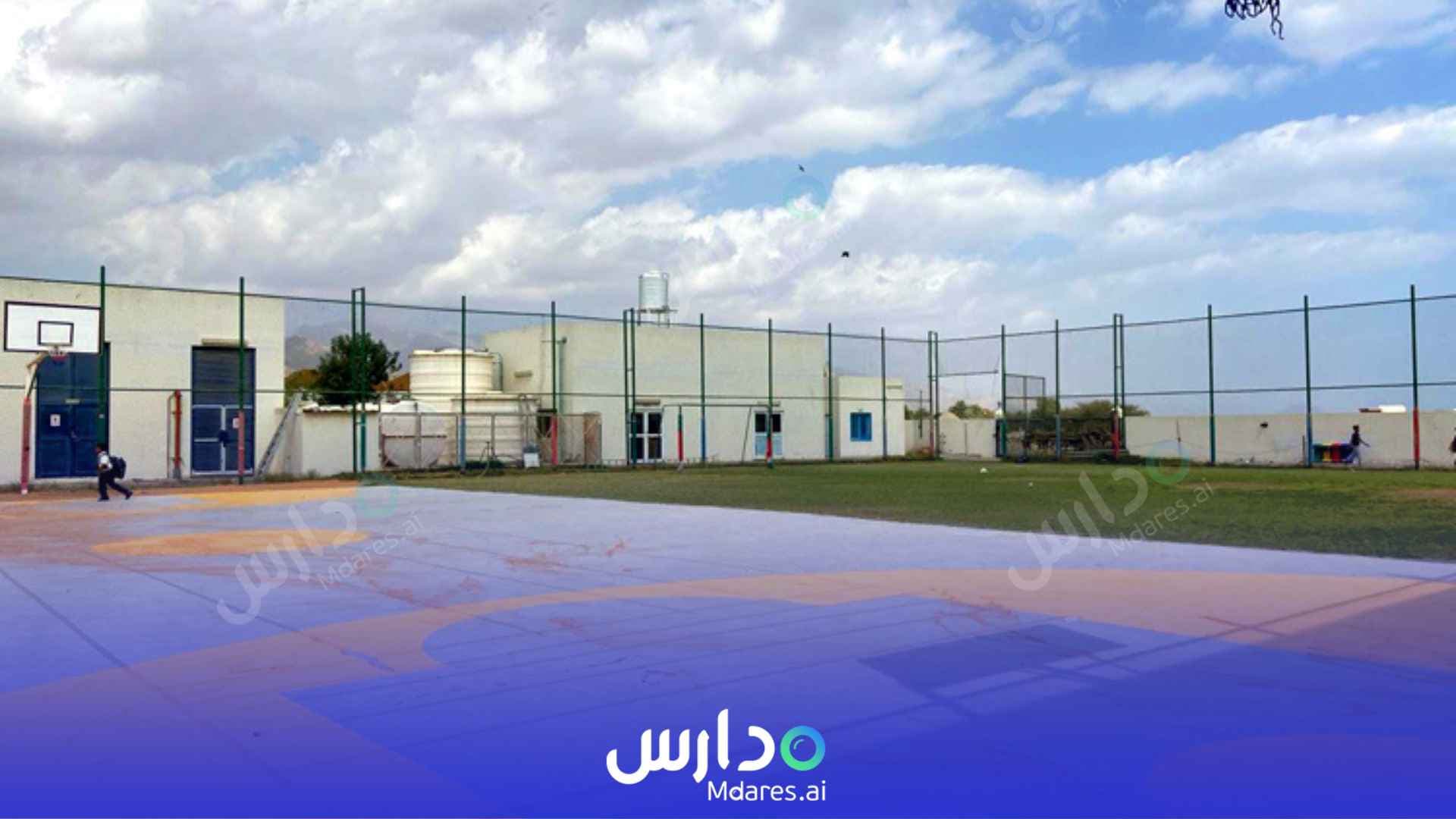 رسوم Modern Indian School Fujairah
