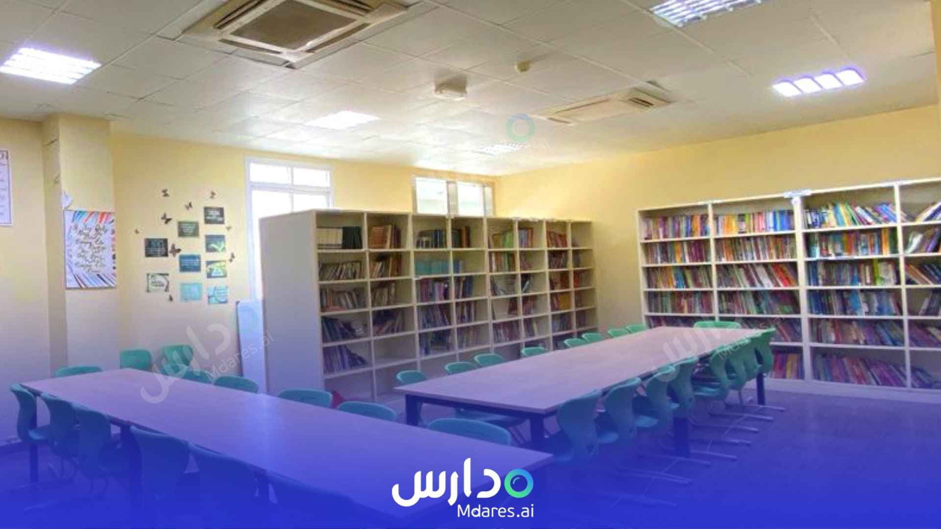 عنوان Modern Indian School Fujairah