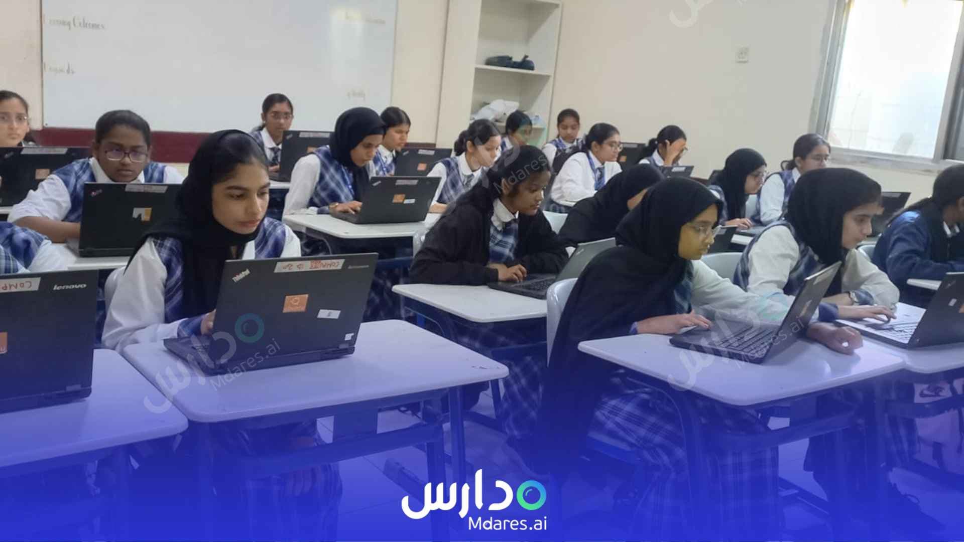 رسوم المدرسة الهندية الخاصة الفجيرة الفجيرة