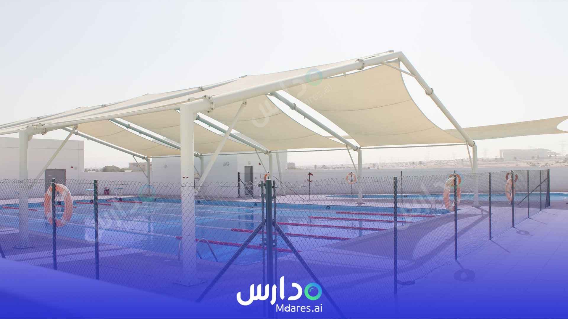 منهج German International School - Dubai Dubai