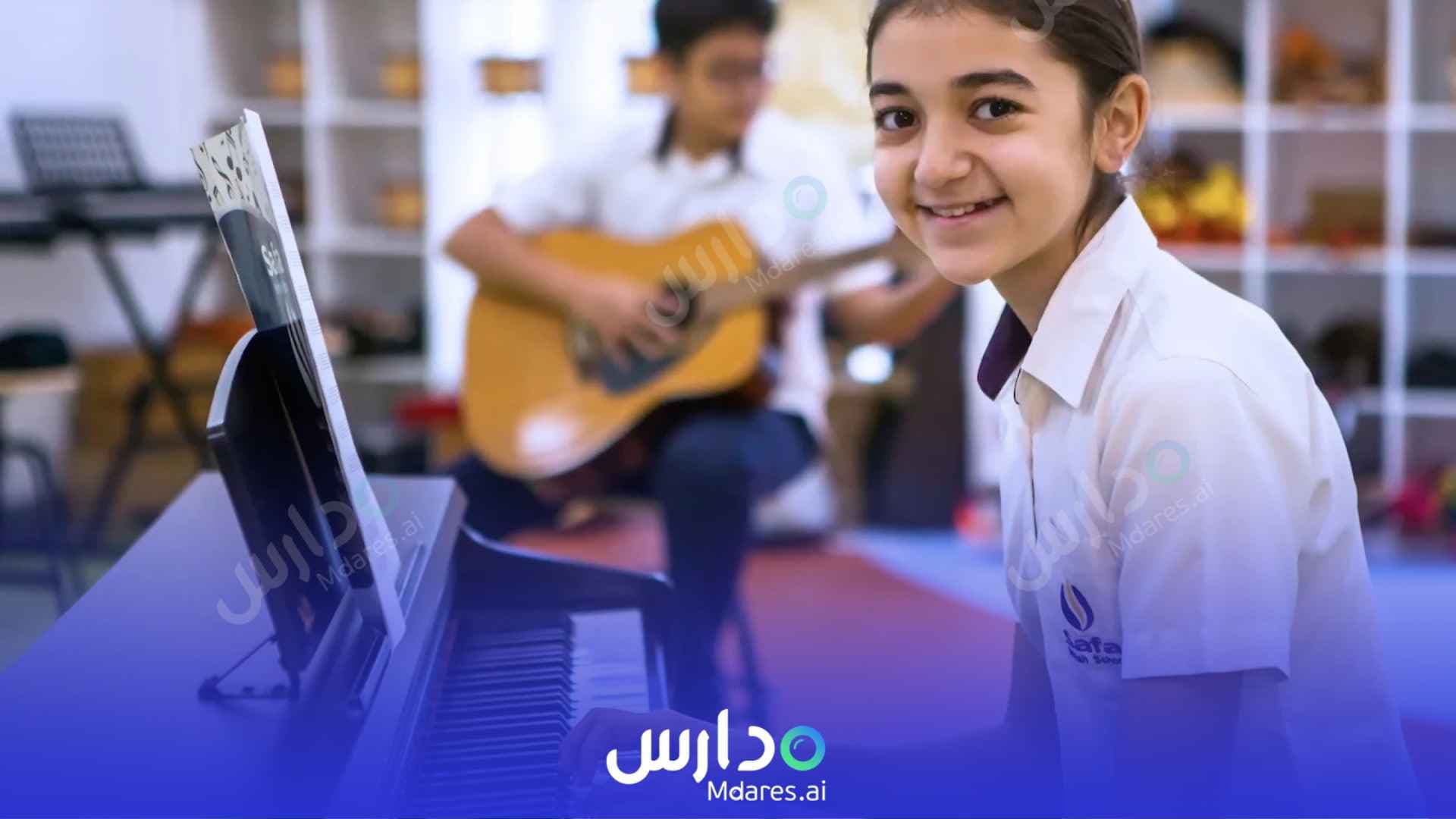 رسوم Safa British School Dubai