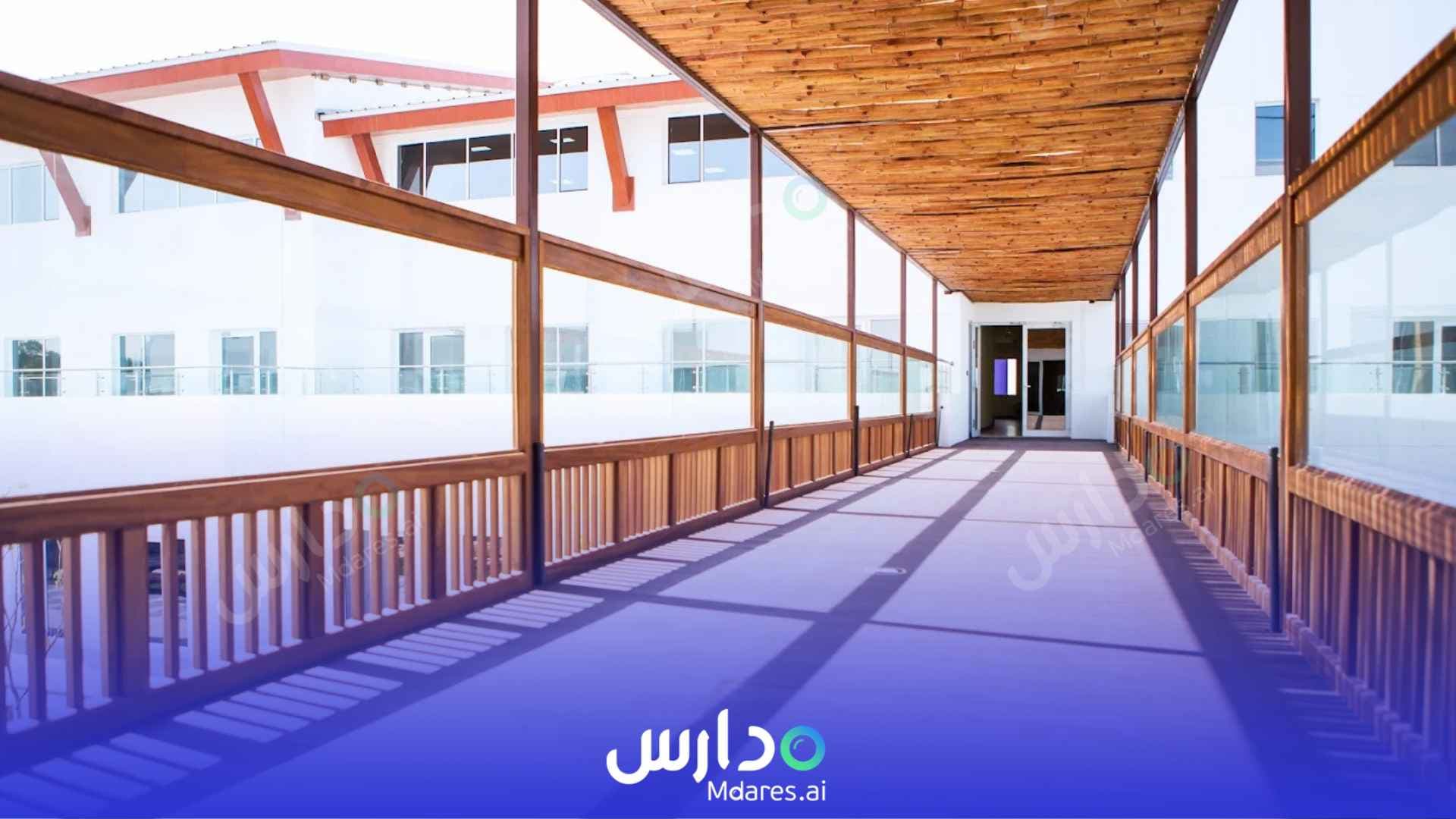 مواعيد Safa British School Dubai