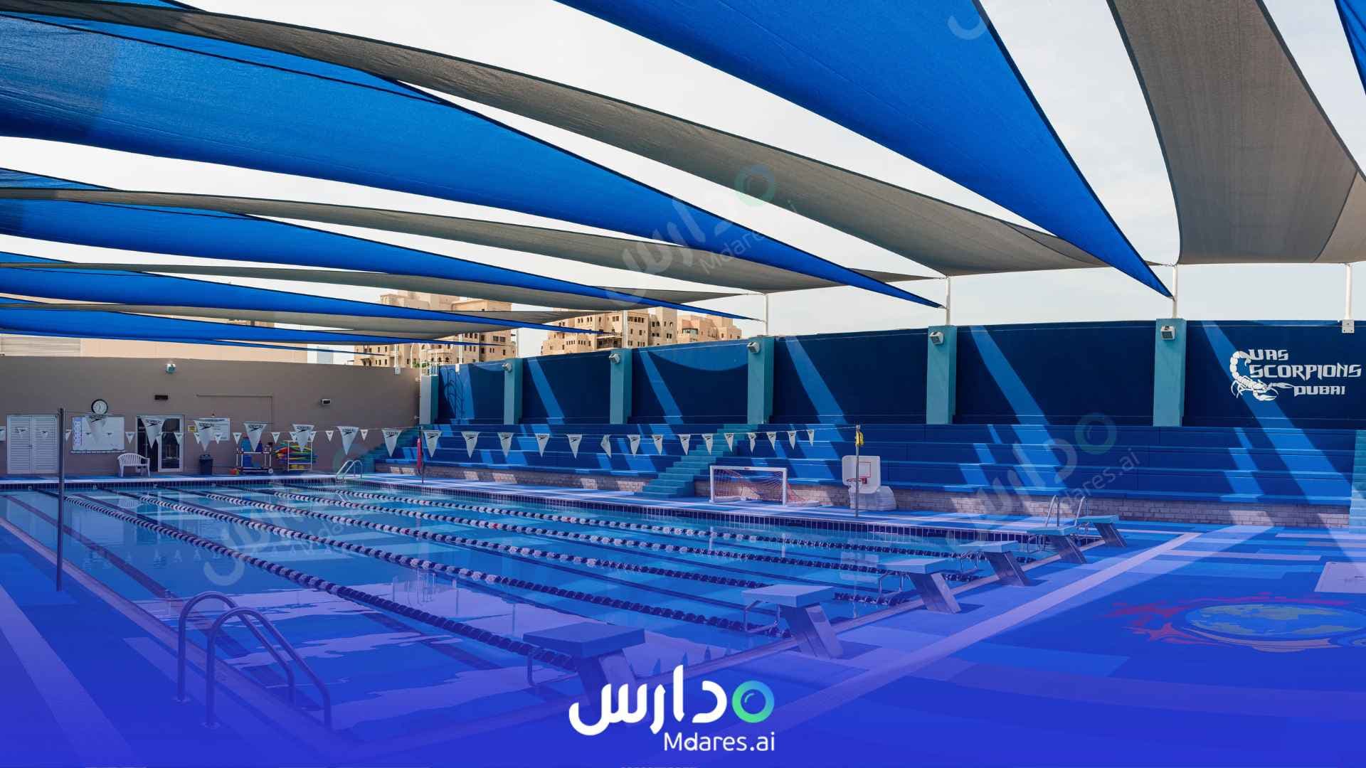 موقع Universal American School Dubai