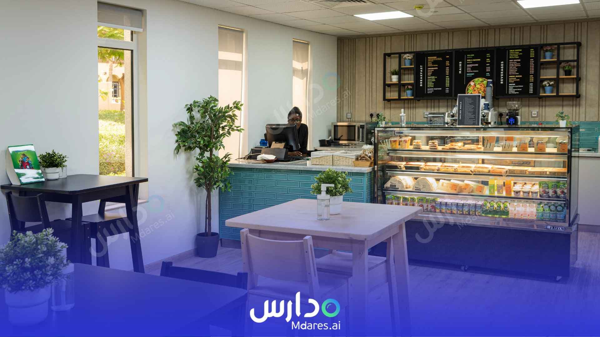 منهج Universal American School Dubai