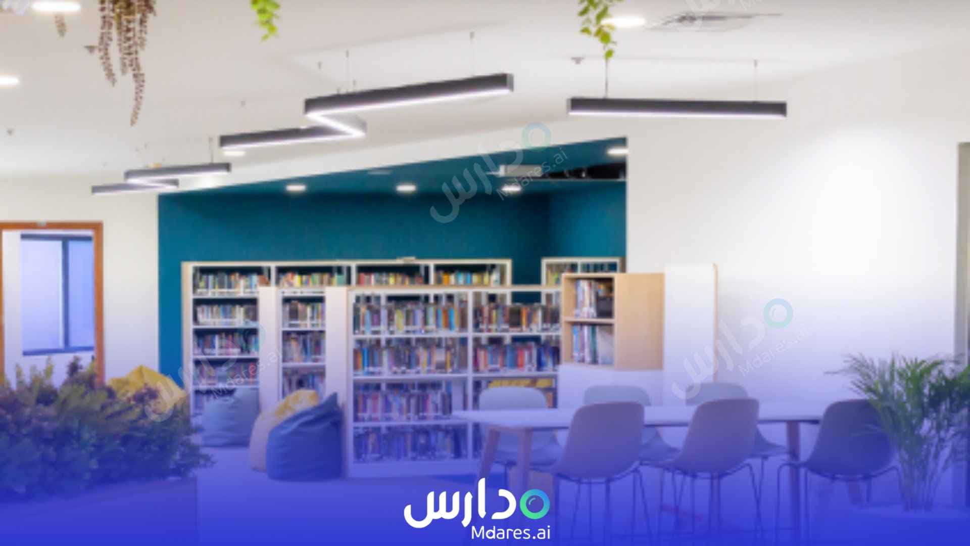 رسوم Greenfield International School Dubai