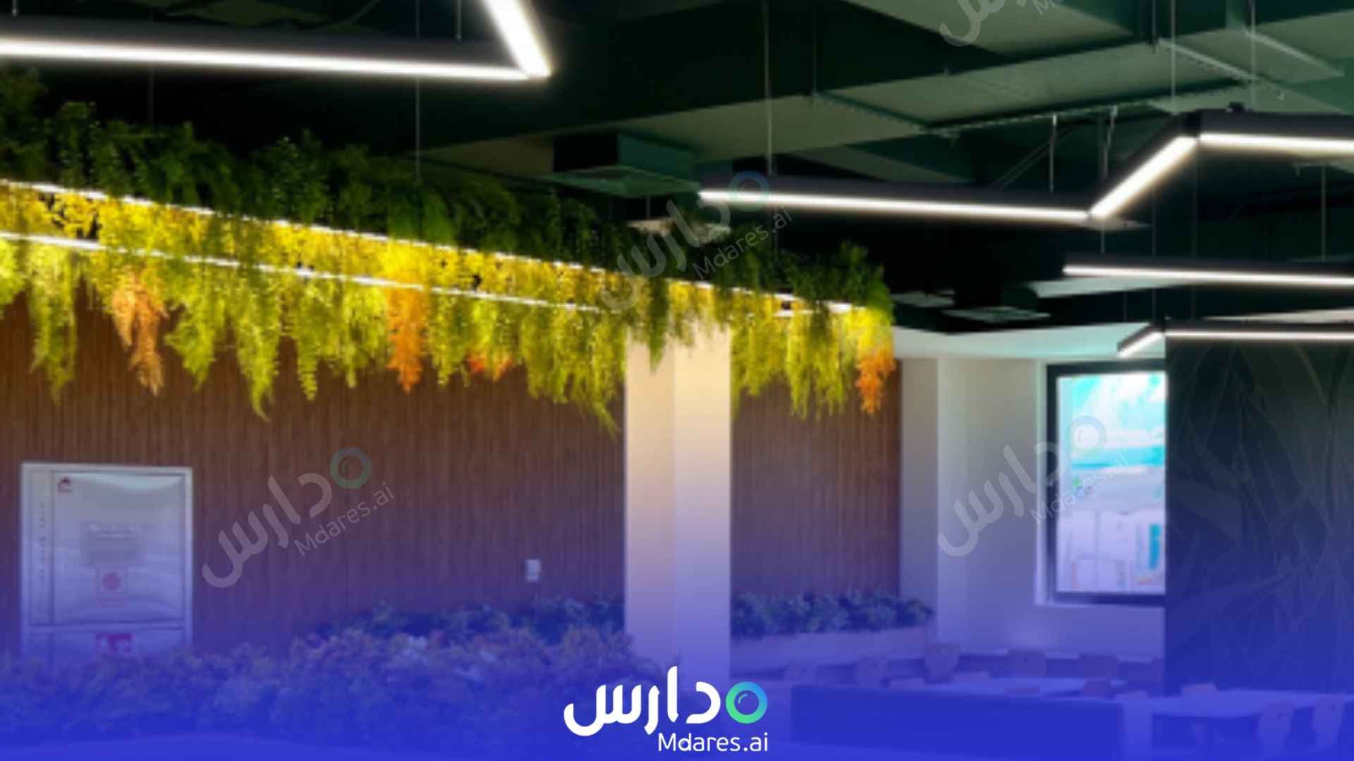 منهج Greenfield International School Dubai