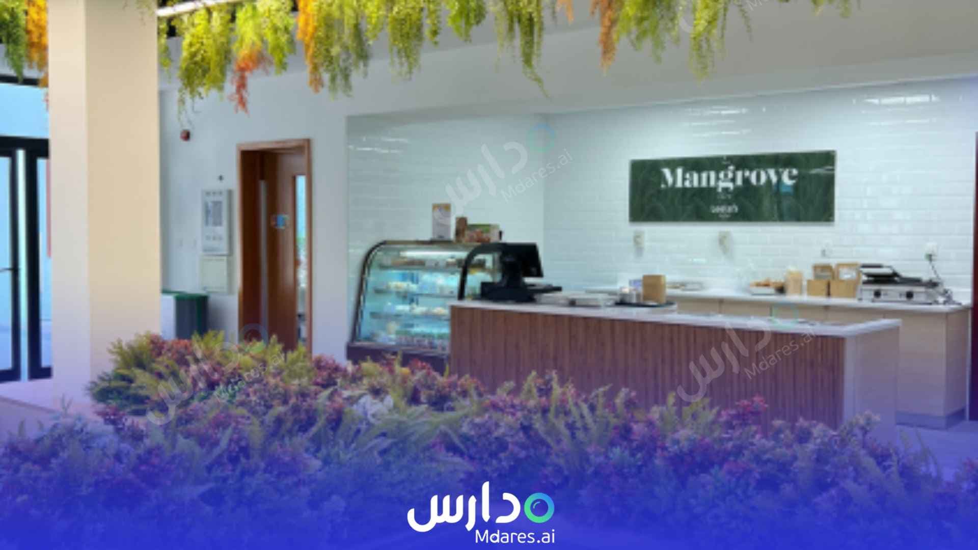 عنوان Greenfield International School Dubai