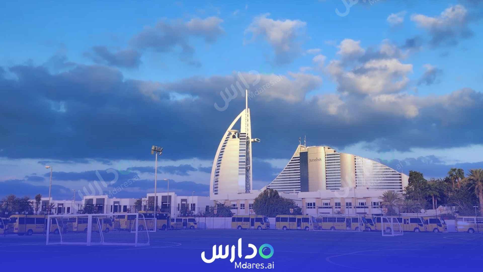 مواعيد Raffles World Academy Dubai
