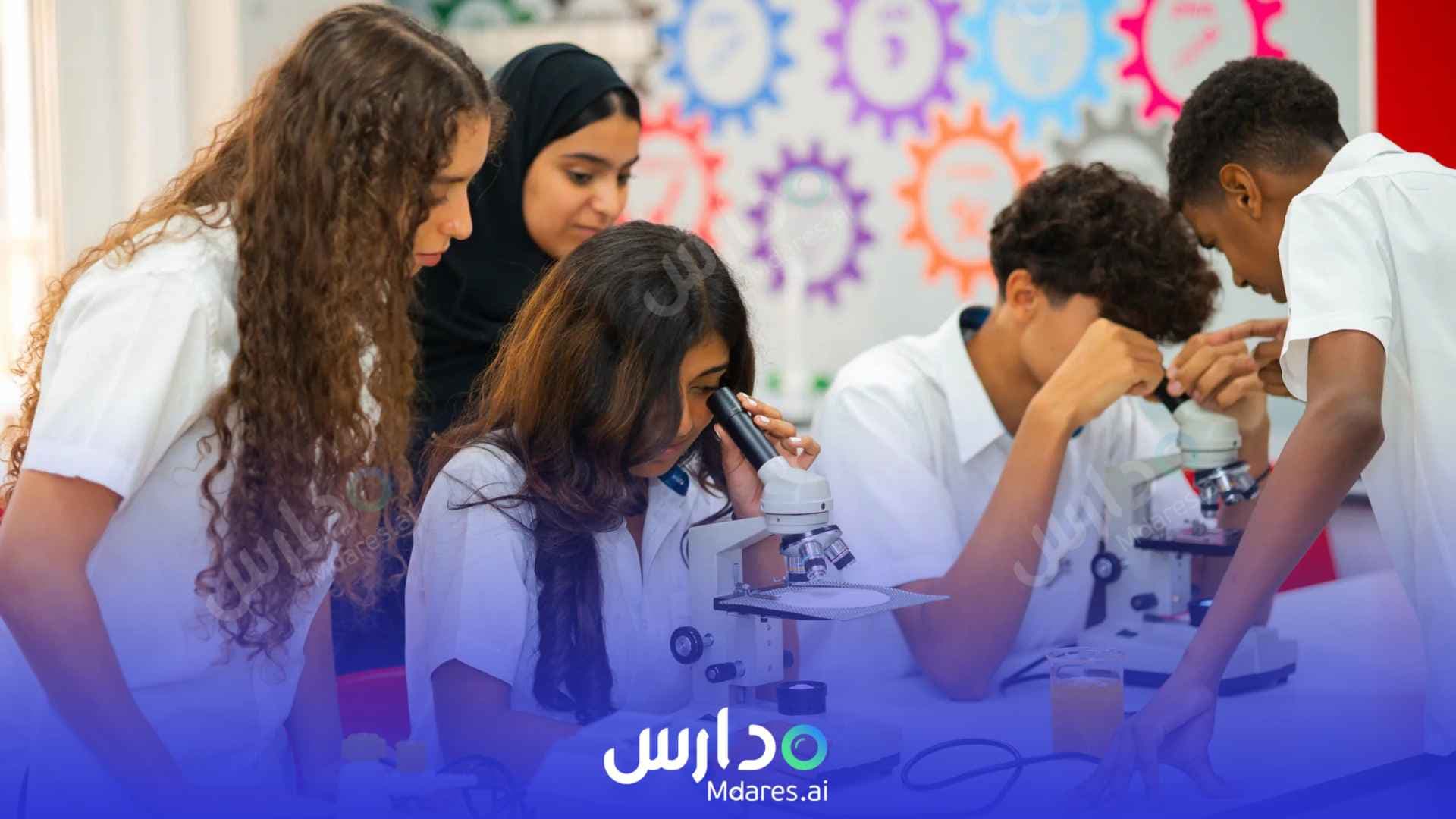 رسوم Raffles International School Dubai