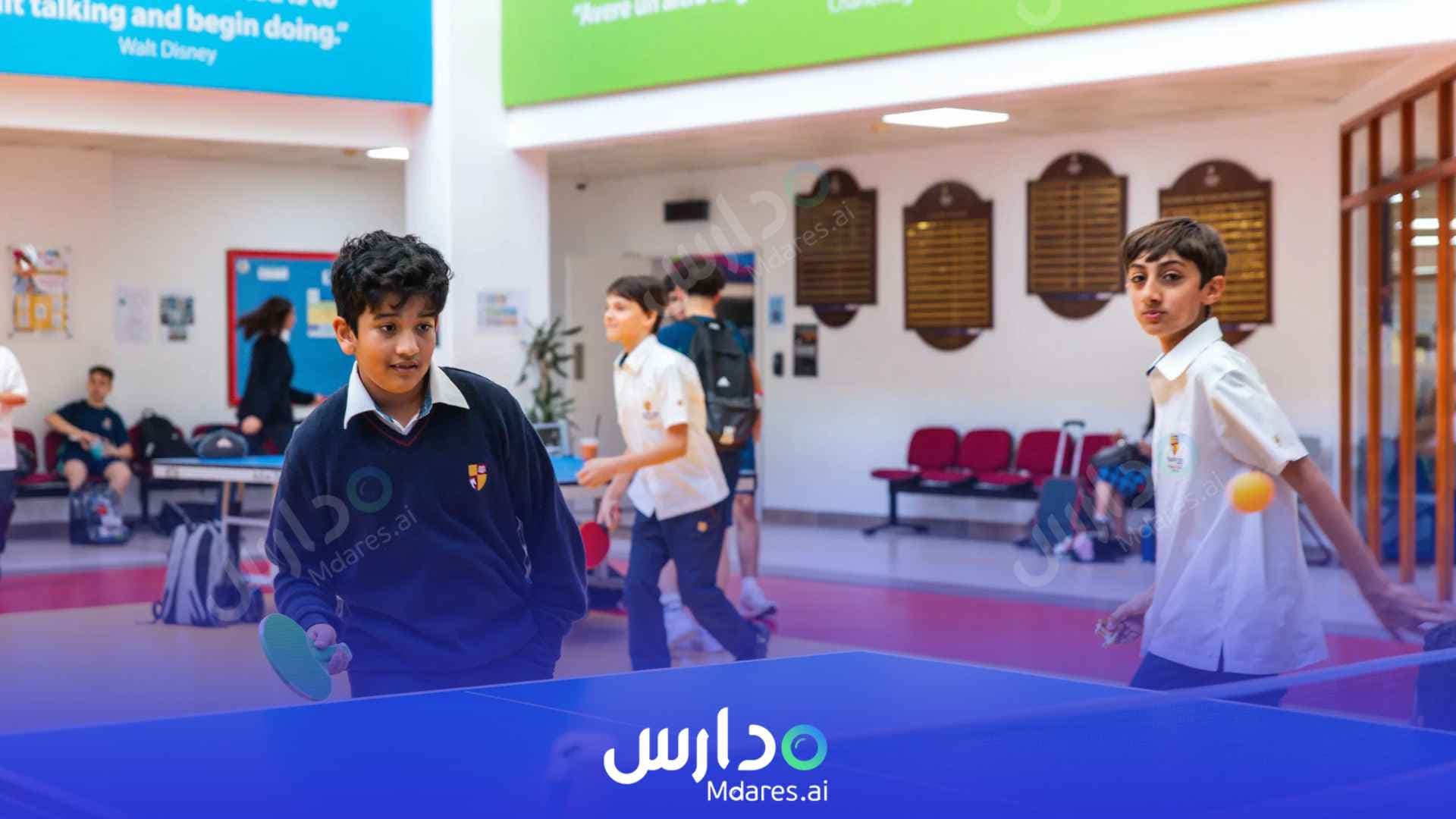منهج Raffles International School Dubai