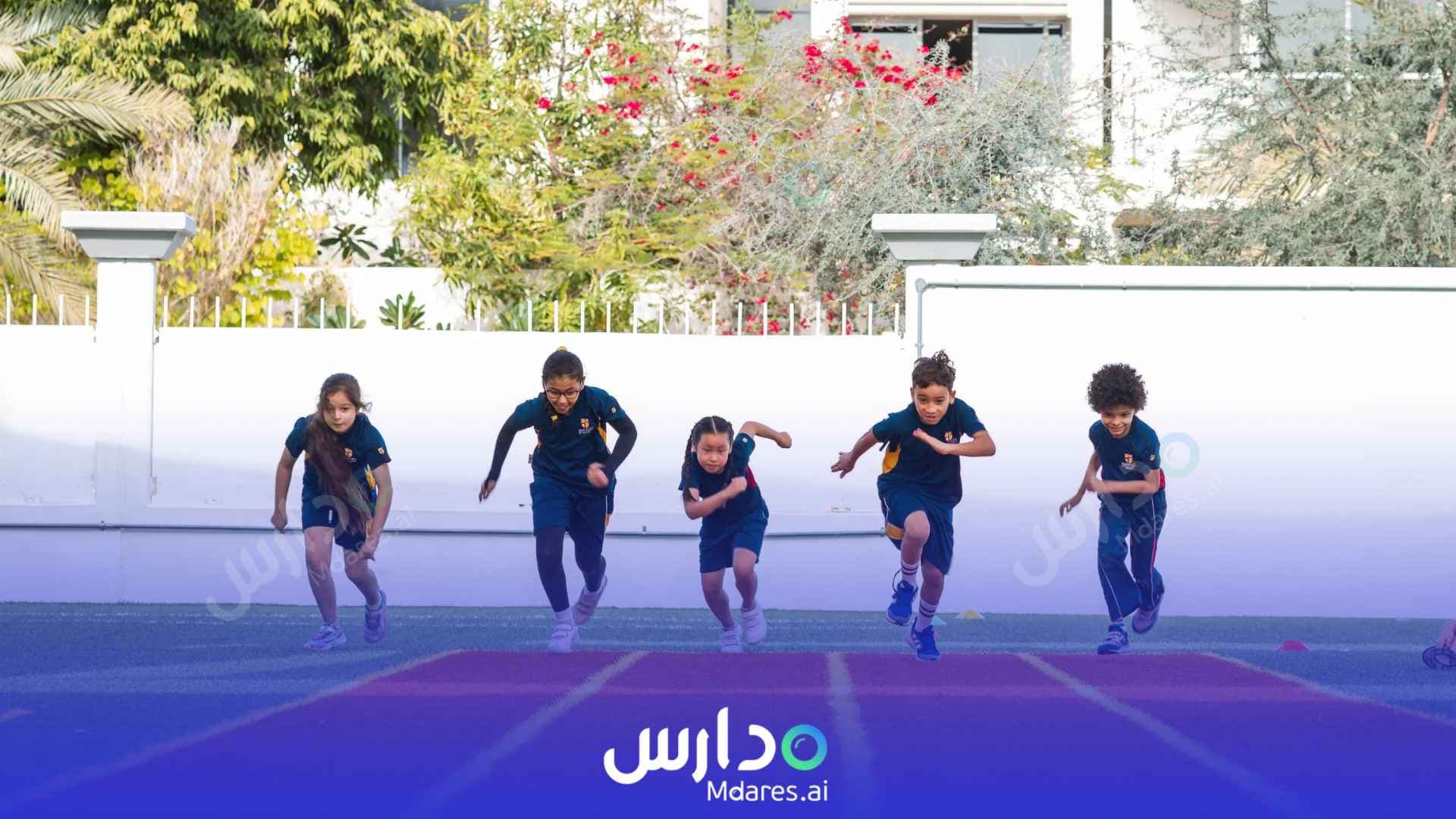 عنوان Raffles International School Dubai