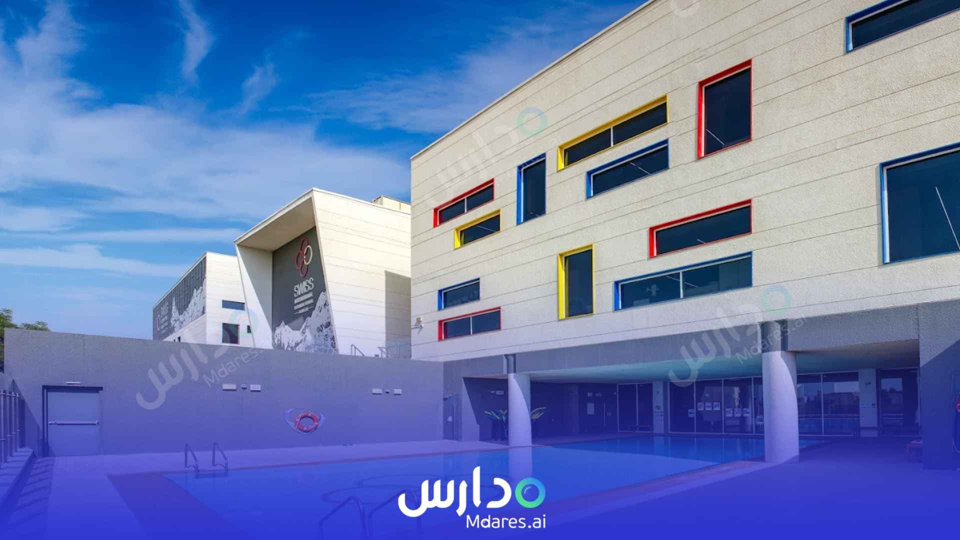 عنوان Swiss International Scientific School Dubai