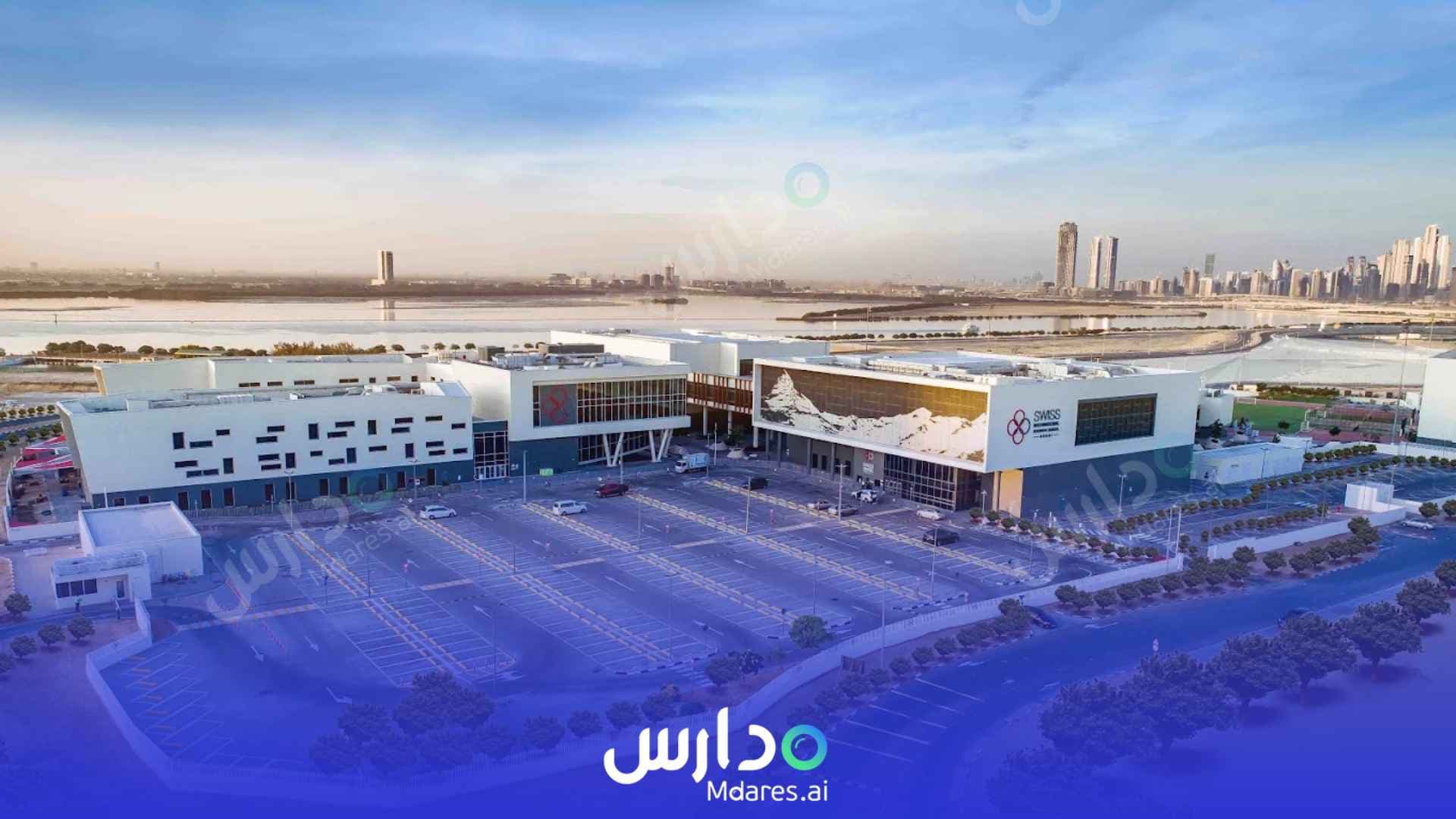 مواعيد Swiss International Scientific School Dubai