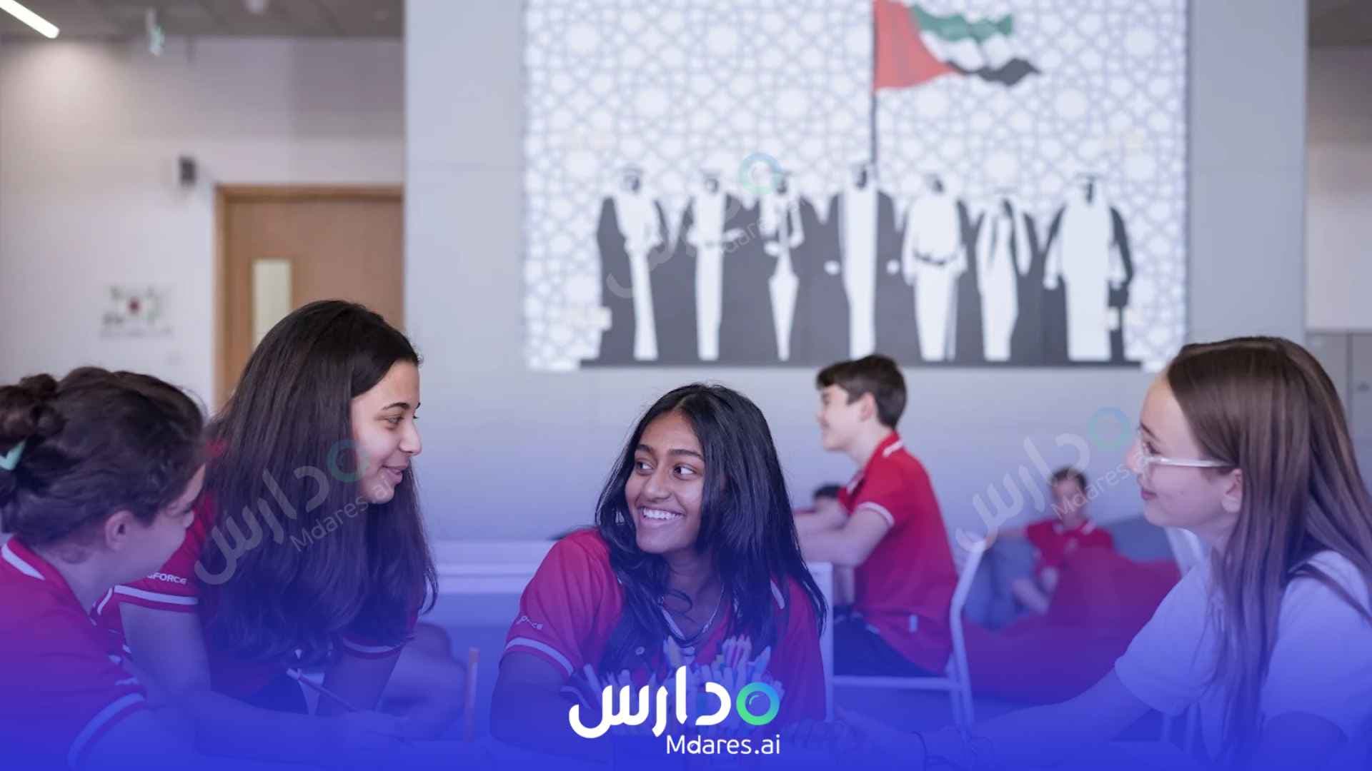 موقع Swiss International Scientific School Dubai