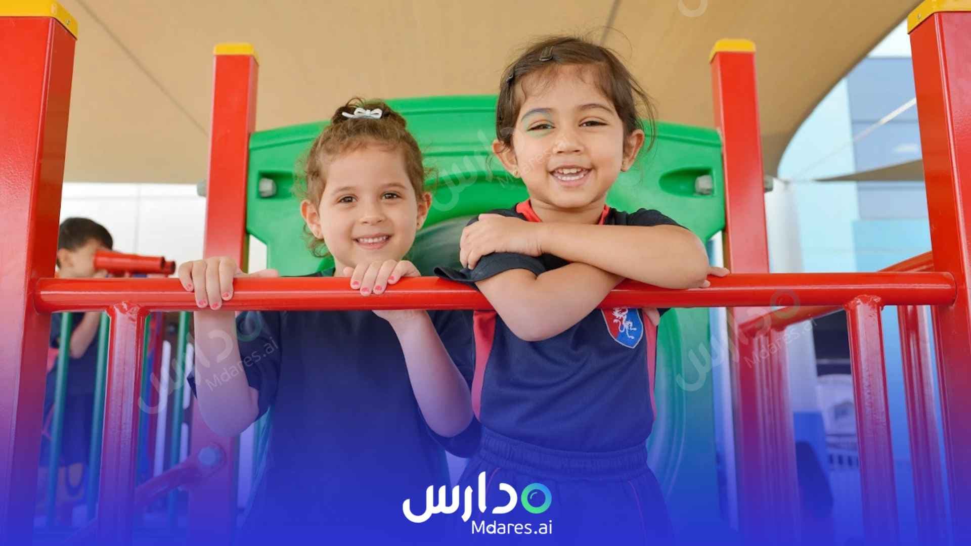 رسوم GEMS Founders School Dubai
