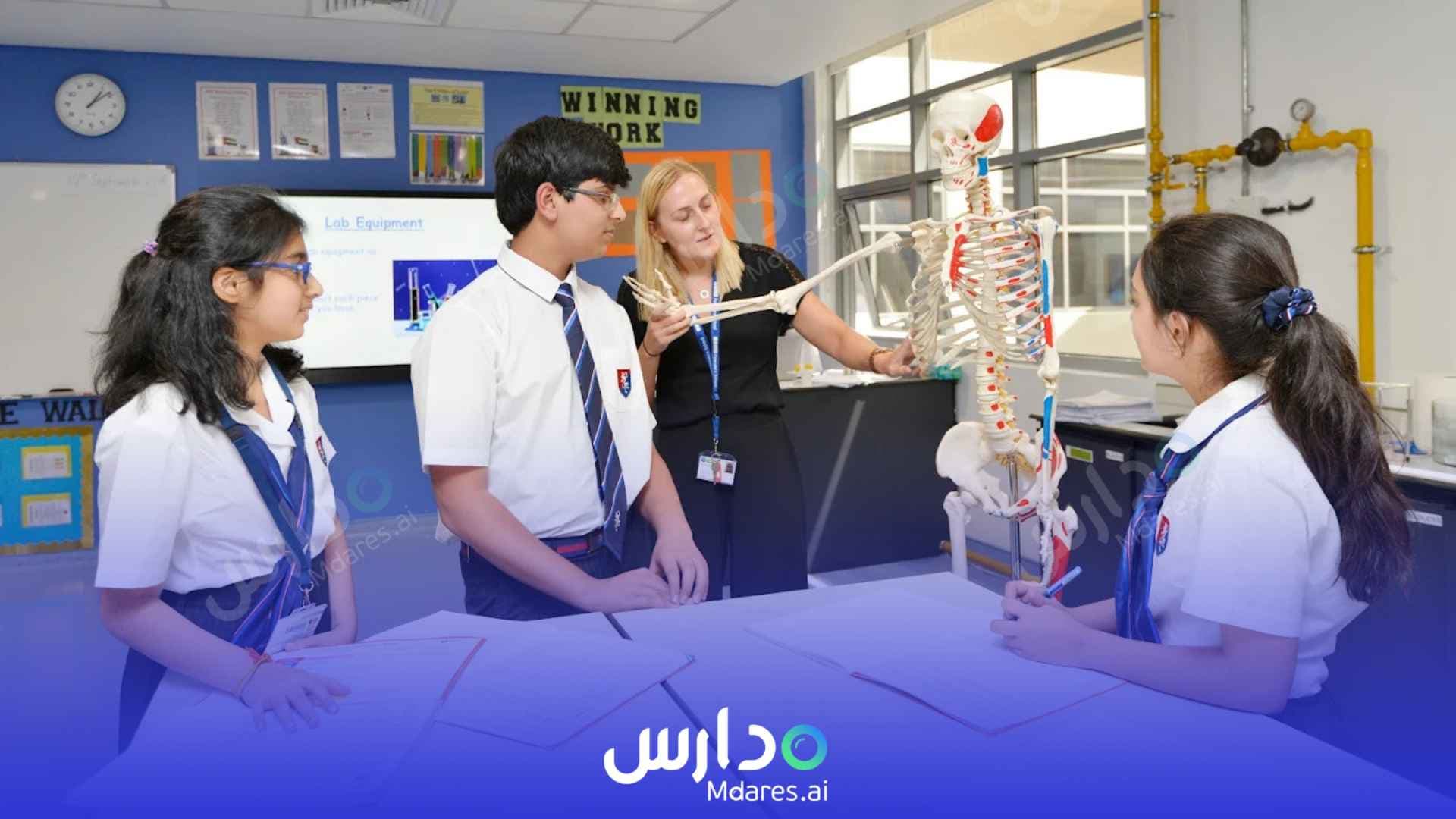 منهج GEMS Founders School Dubai