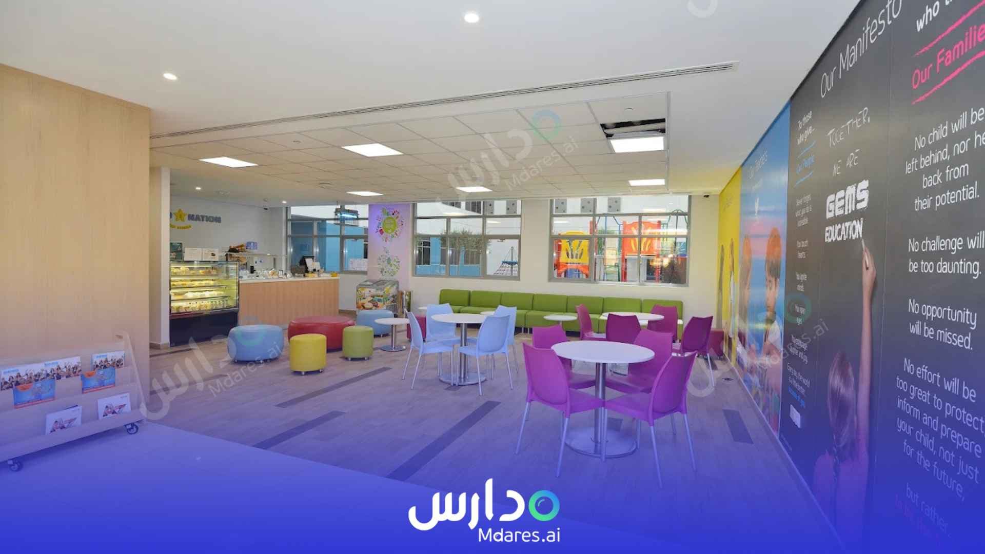 مواعيد GEMS Founders School Dubai