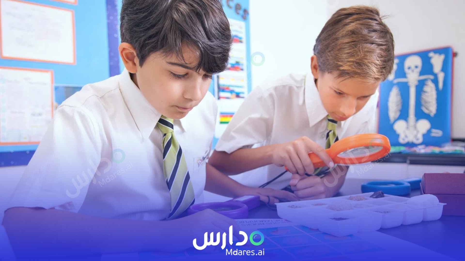 مواعيد Hartland International School - Dubai Dubai