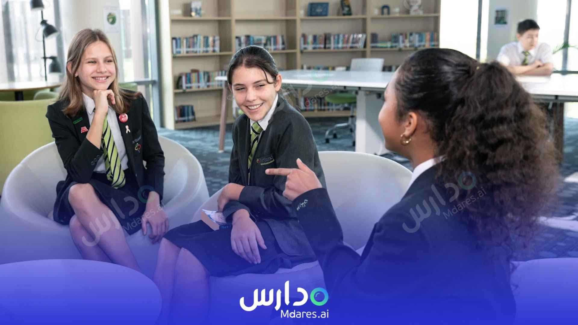 منهج Hartland International School - Dubai Dubai