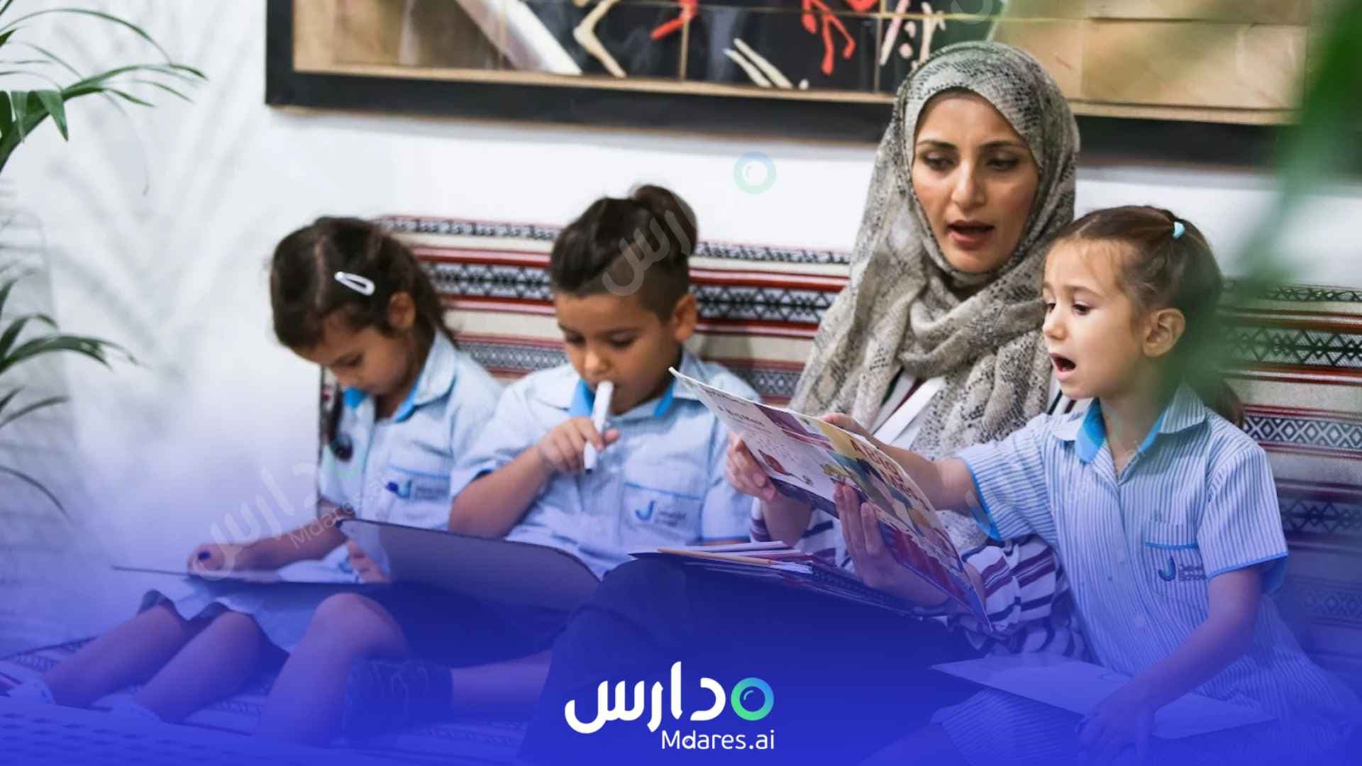 رسوم Jebel Ali School Dubai