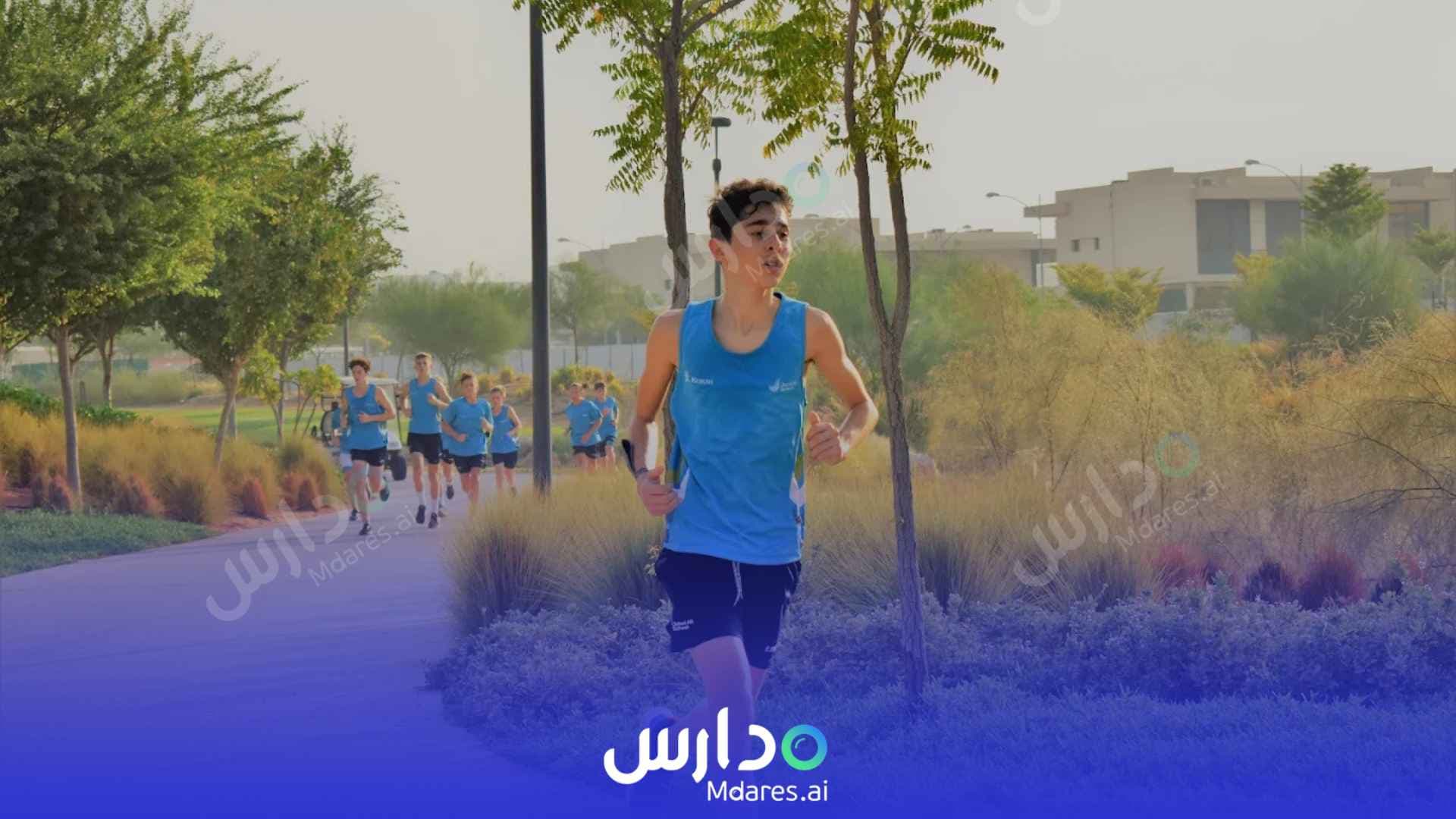 منهج Jebel Ali School Dubai