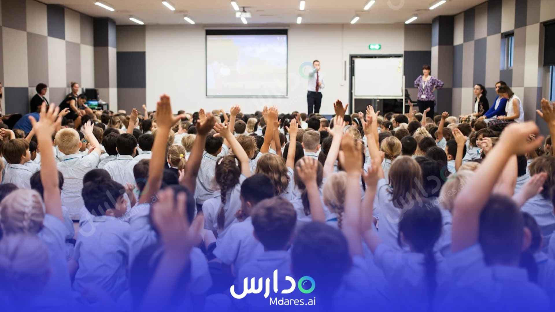 مواعيد Jebel Ali School Dubai