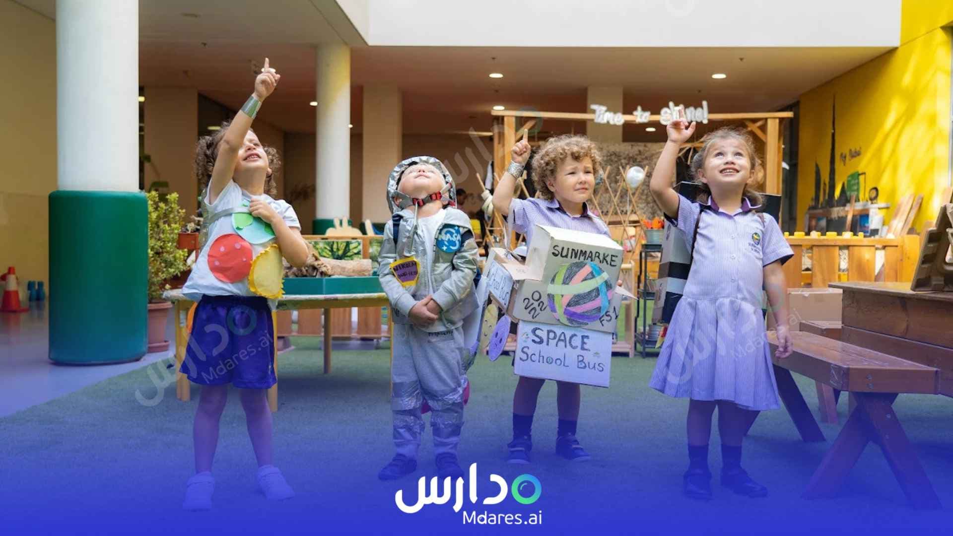 منهج Sunmarke School Dubai