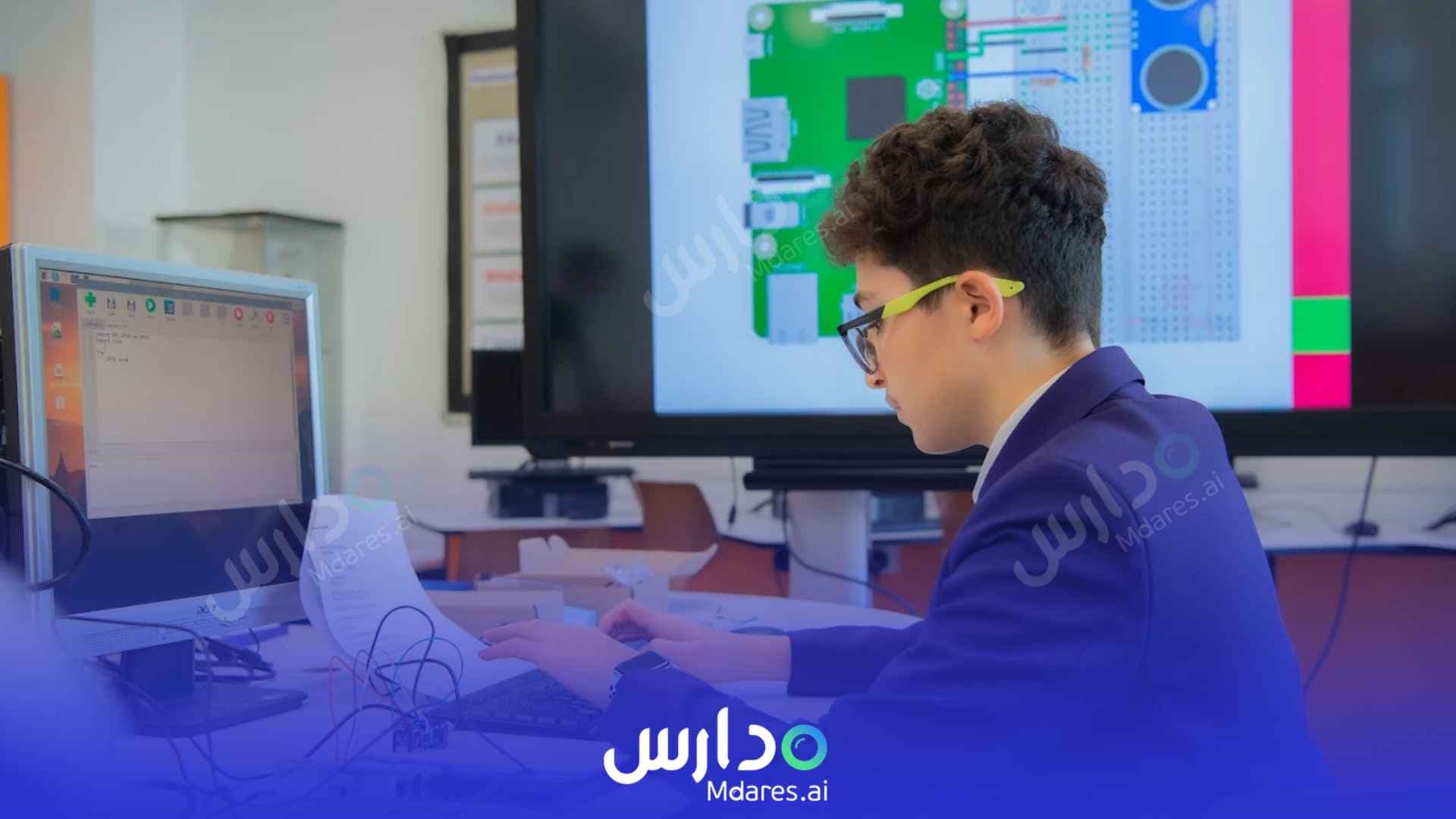 عنوان Sunmarke School Dubai