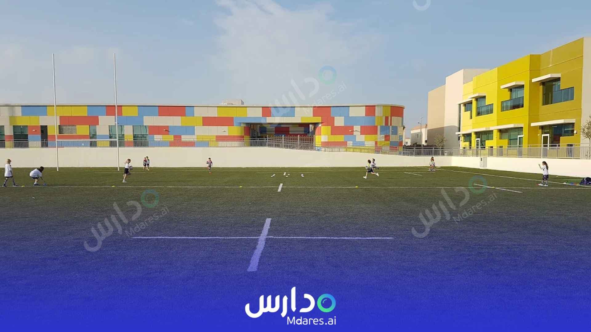عنوان Kent College Dubai Dubai
