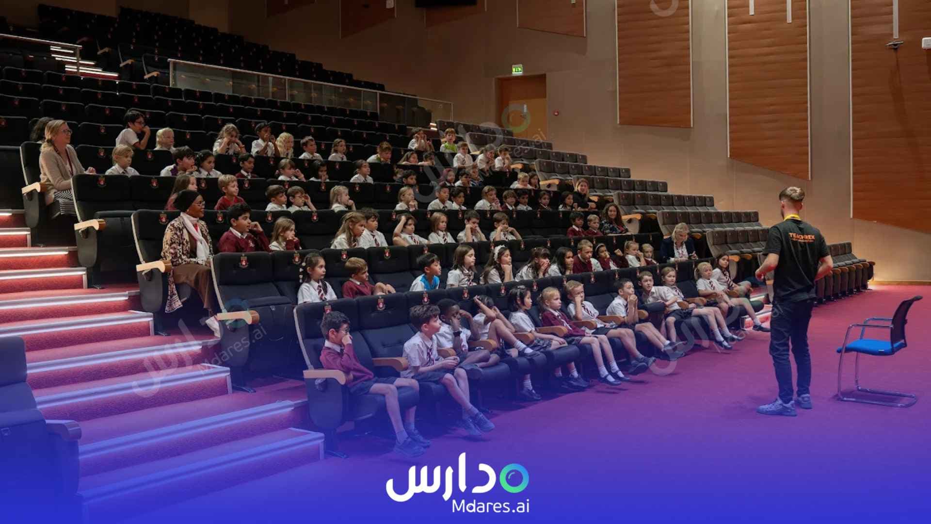 مواعيد Kent College Dubai Dubai
