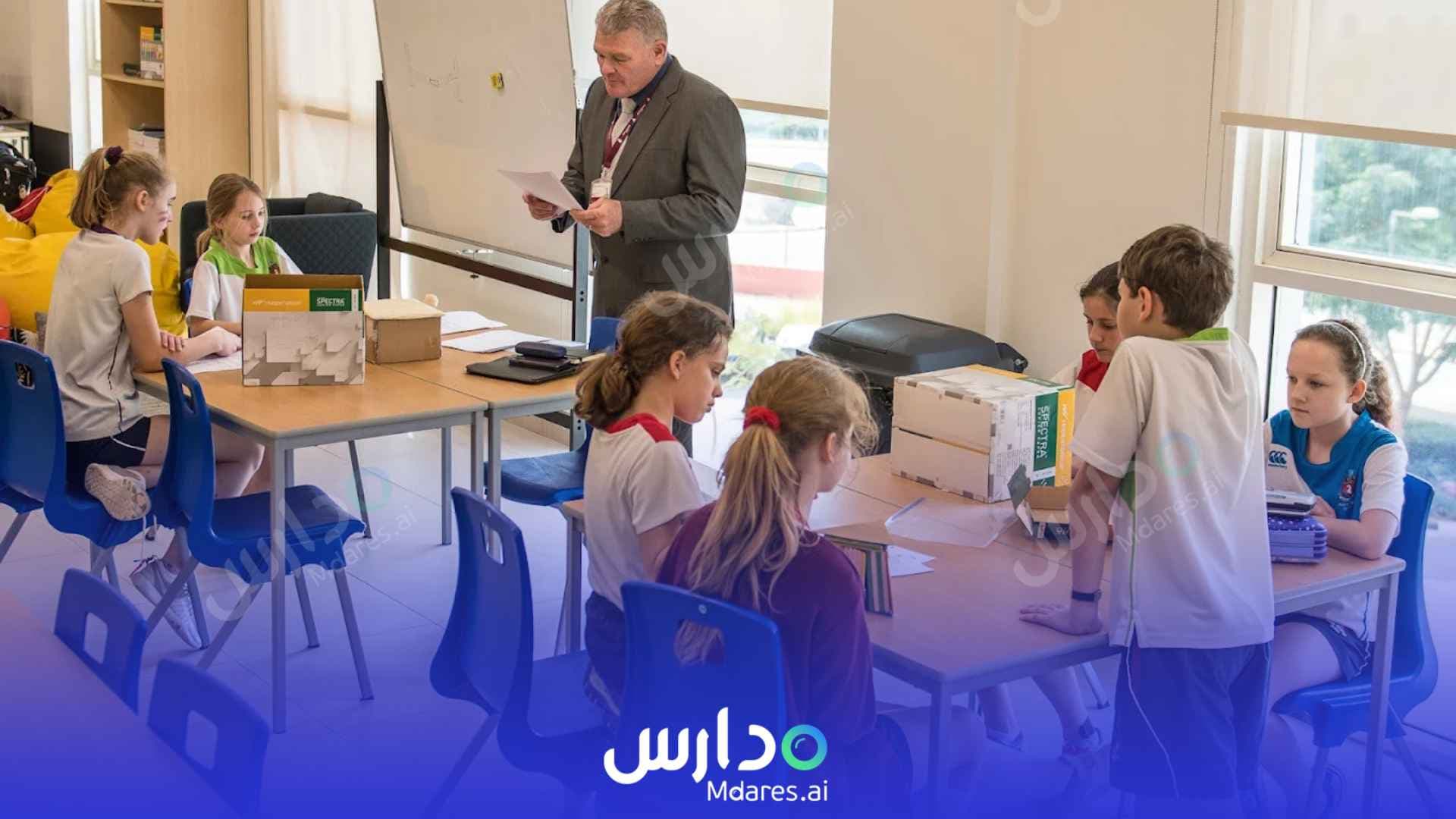 رسوم Kent College Dubai Dubai